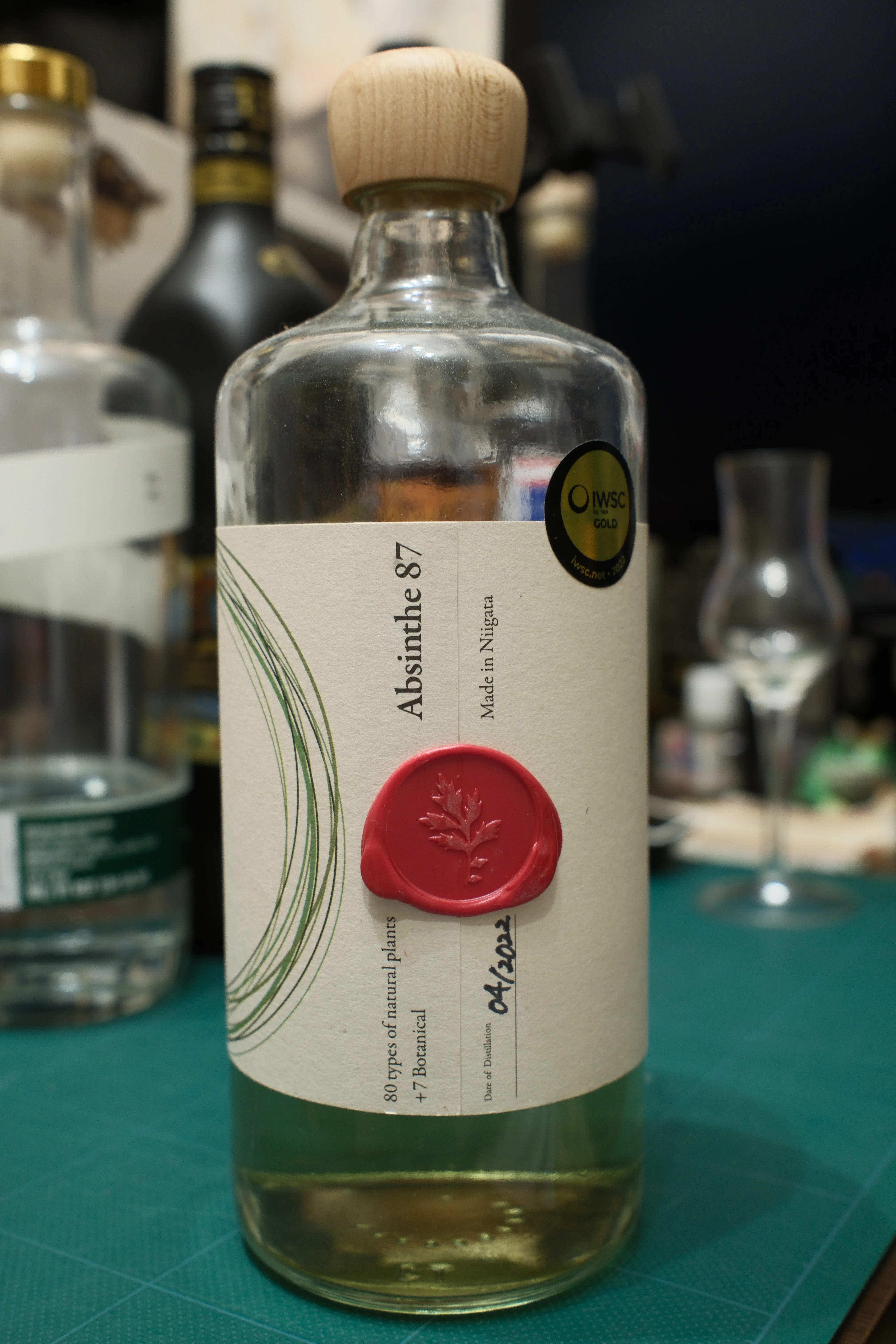 お酒メモ：ヤソ アブサン prototype 03｜月曜休み。
