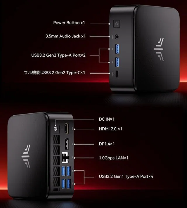 NiPoGi E3B ミニPC、Ryzen 5 7530Uモデルが販売に。16GB メモリを搭載