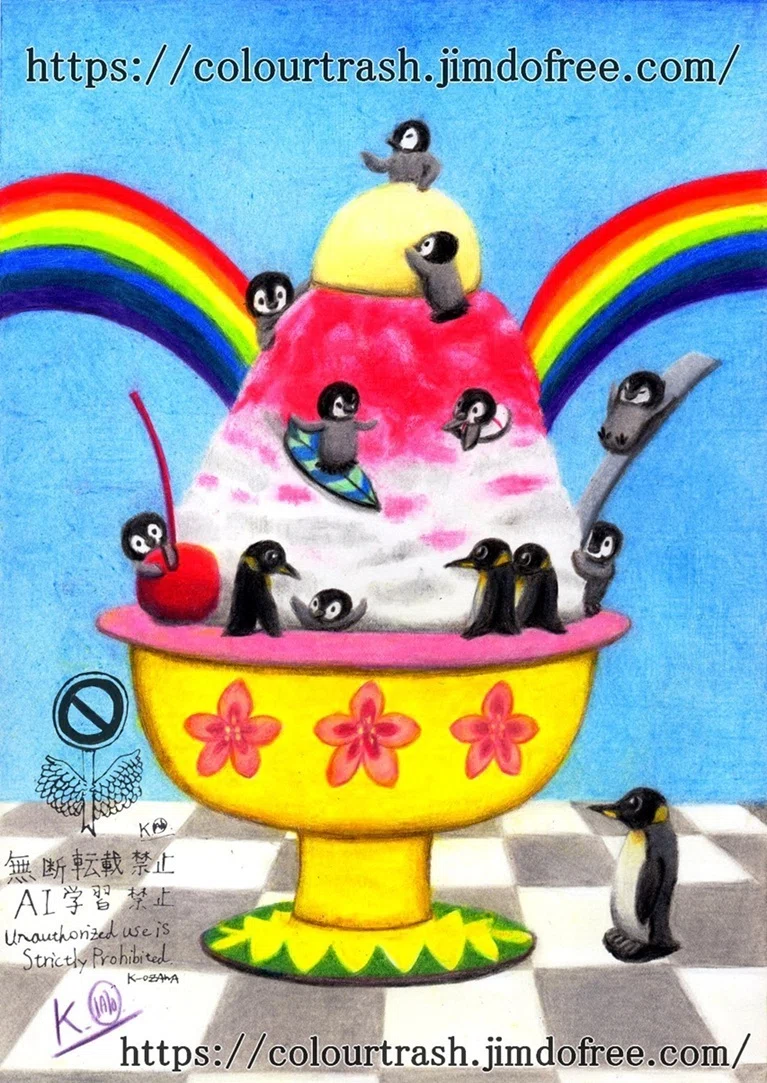 Shaved-Ice Paradise(+α)｜K-OZAWA