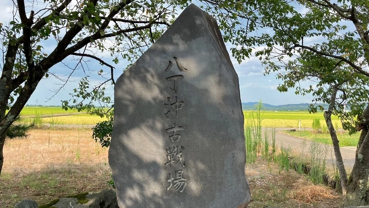 長岡城奪還！ 八丁沖の戦い──河井継之助の檄文「精一杯出してやり