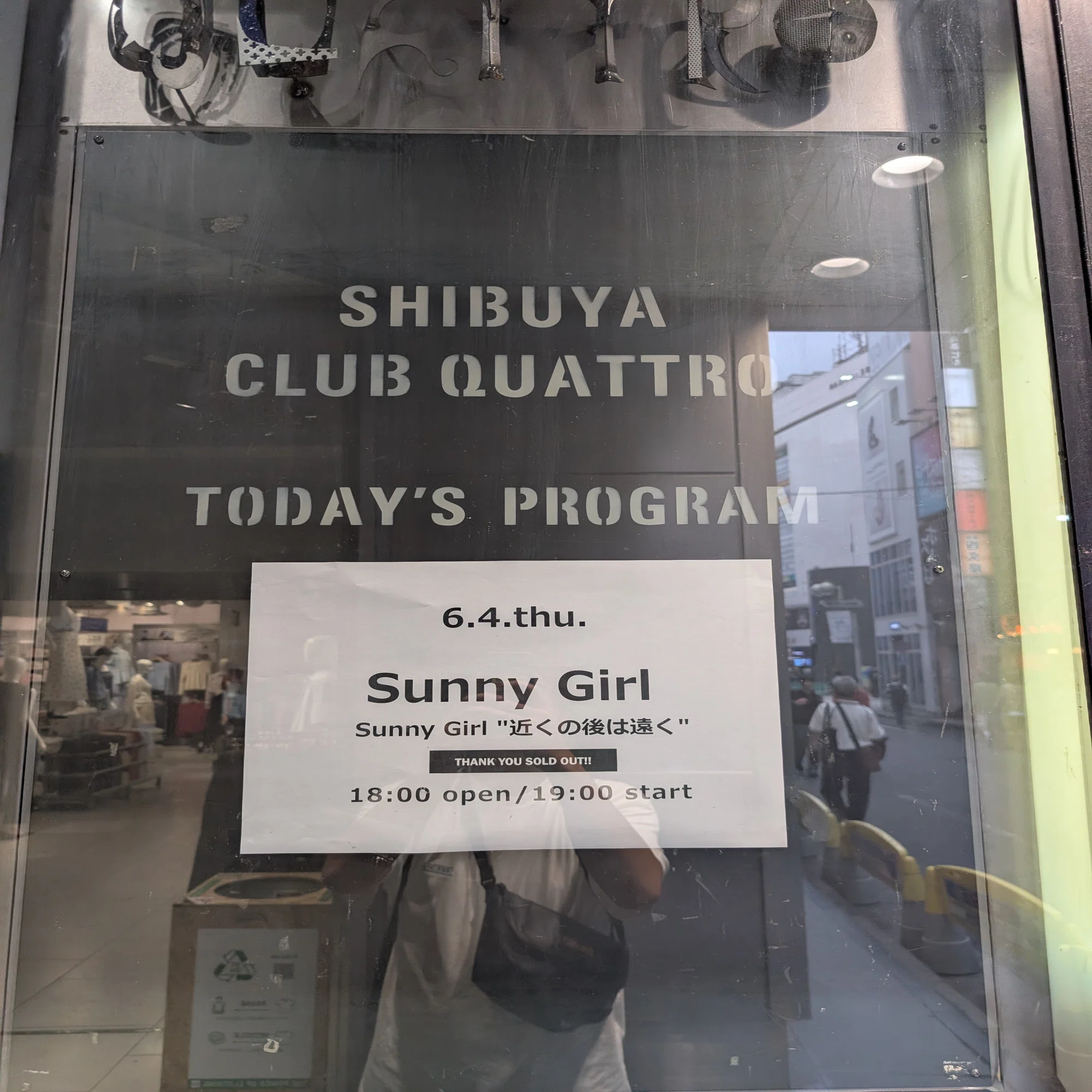 2026/6/4 @渋谷QUATTRO｜mrアキ