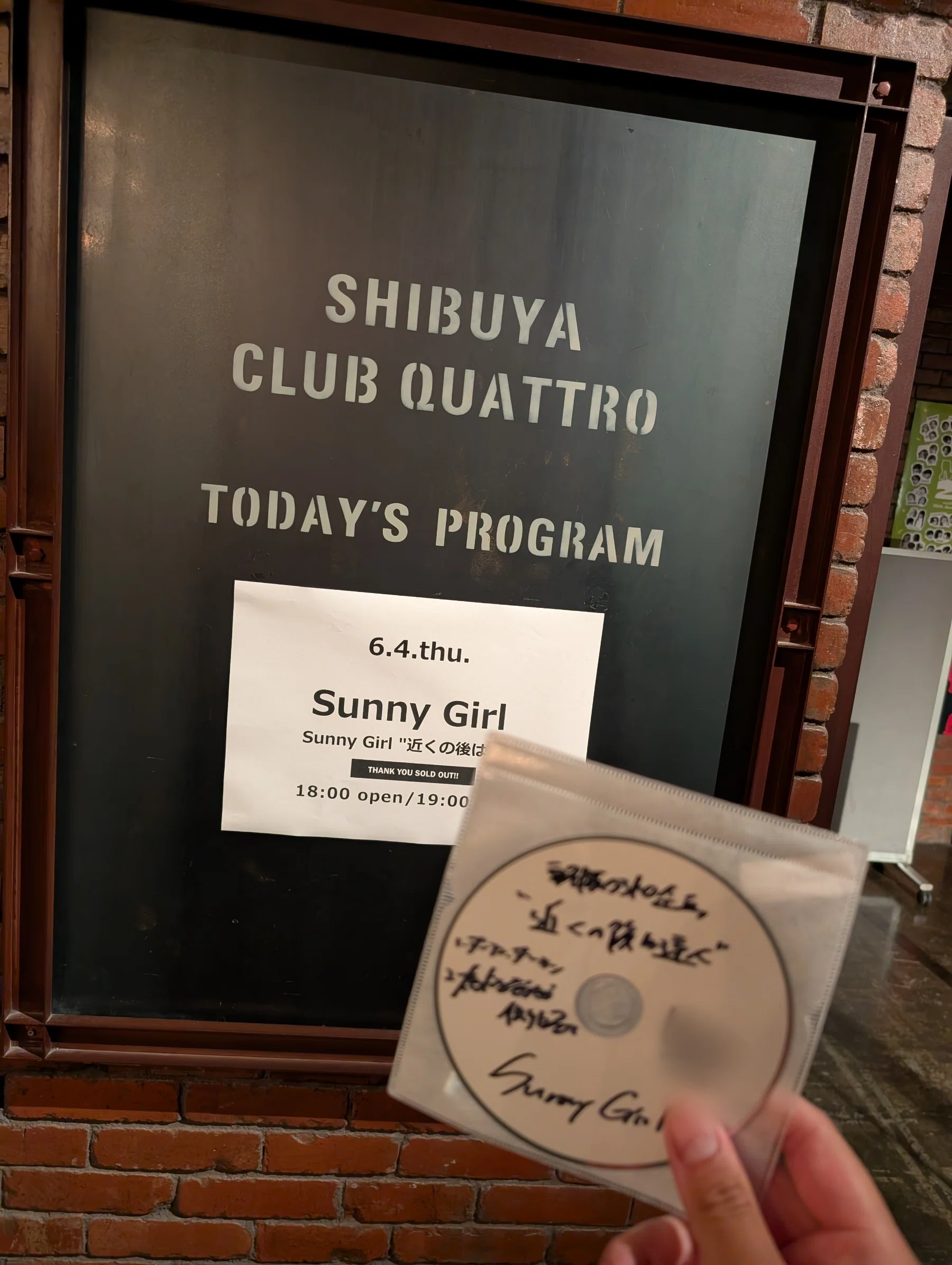 2026/6/4 @渋谷QUATTRO｜mrアキ