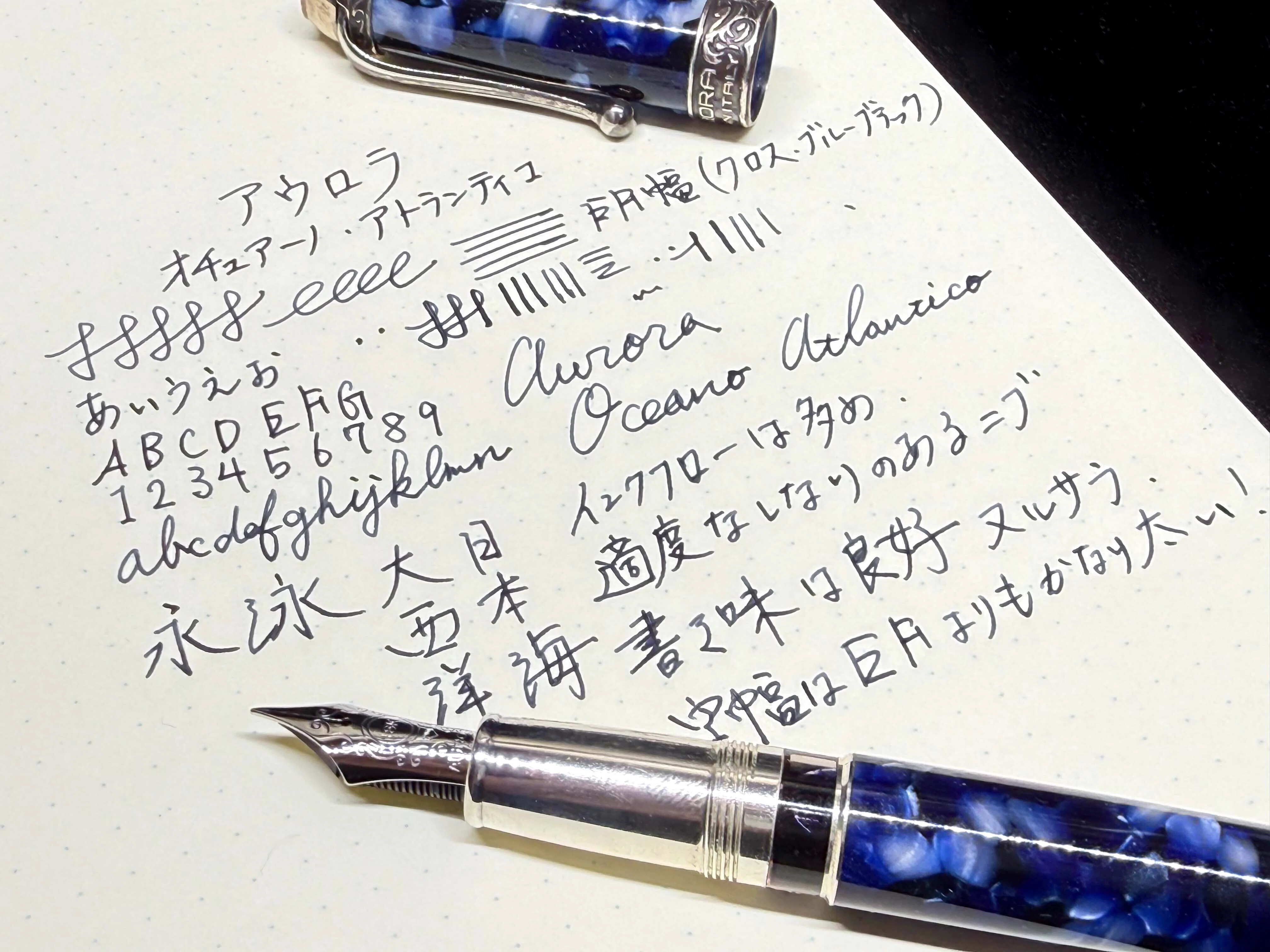 高級万年筆を買う、その意味と答えを持つ「アウロラ」というイタリア