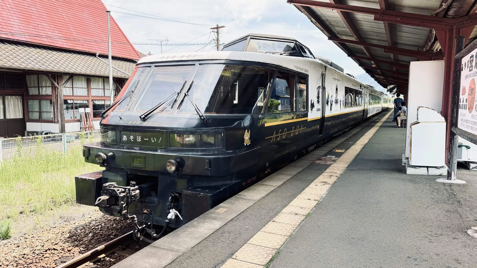 2026|熊本|特急あそぼーい乗車！3世代旅行に最適でした|阿蘇①