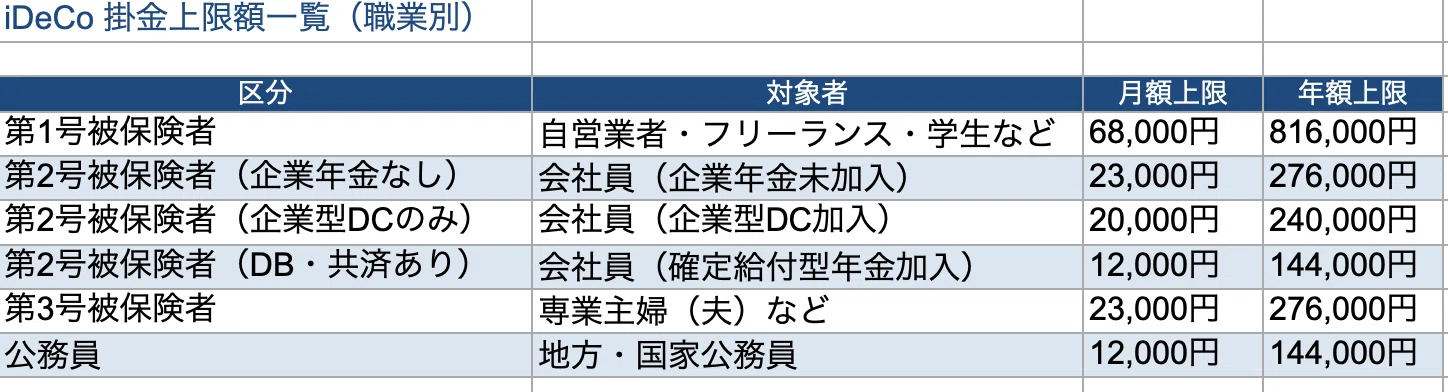 1782340895 L9mRpD17X0AVrMsv6dKS8PkG