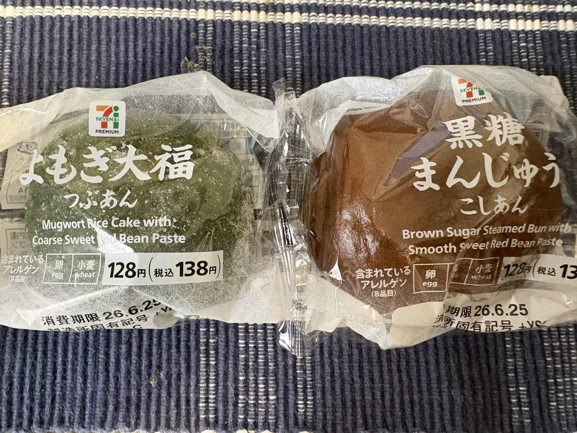 セブンのまんじゅう｜PeCaPee