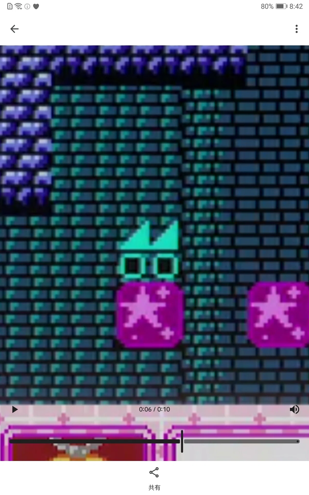 RUNandJUMP!（アリスインワンダーアンダーランドのミニゲーム）スコア