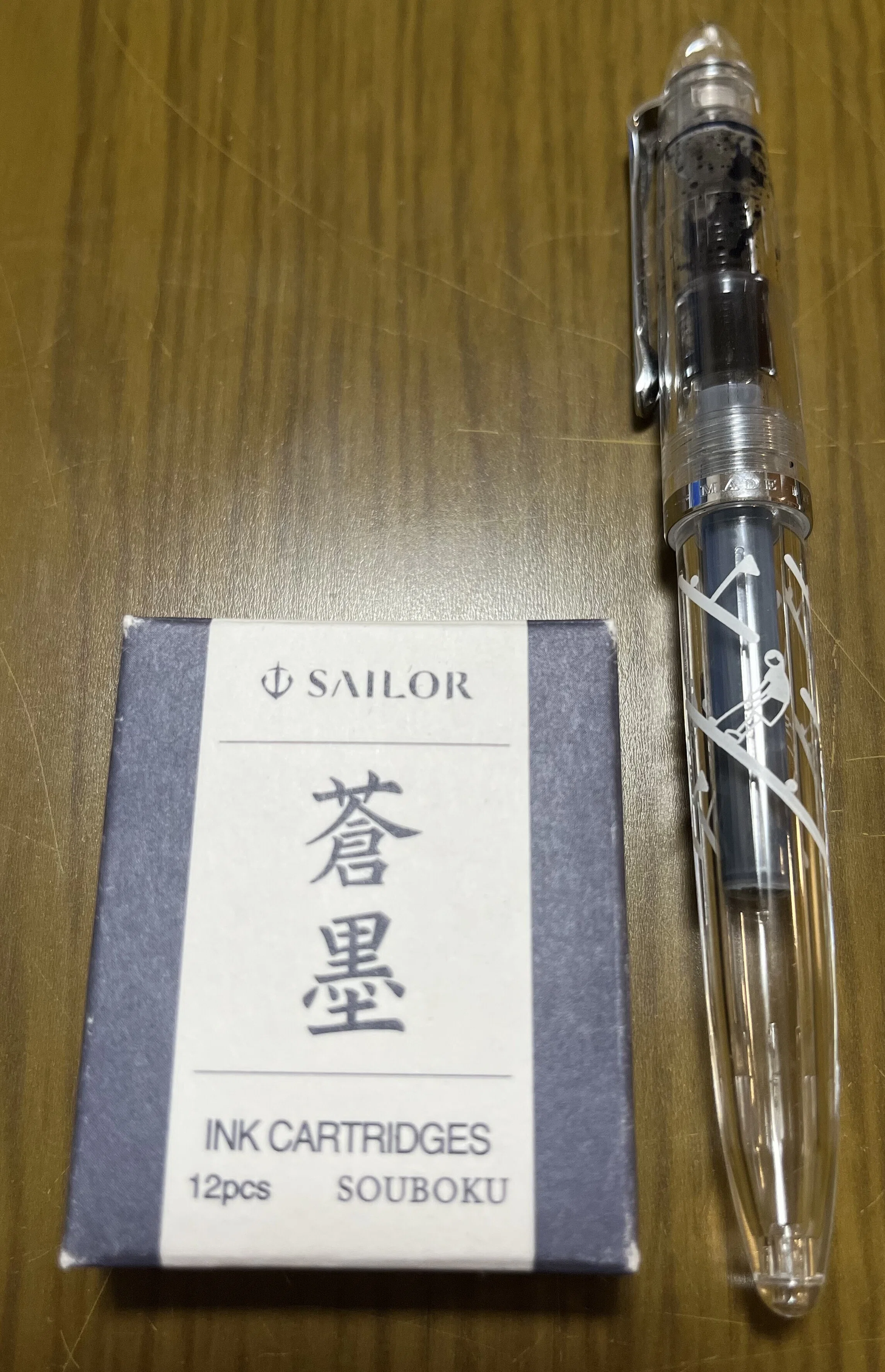 万年筆】セーラーの顔料インク「蒼墨」を使ってみた｜ニジュウマル