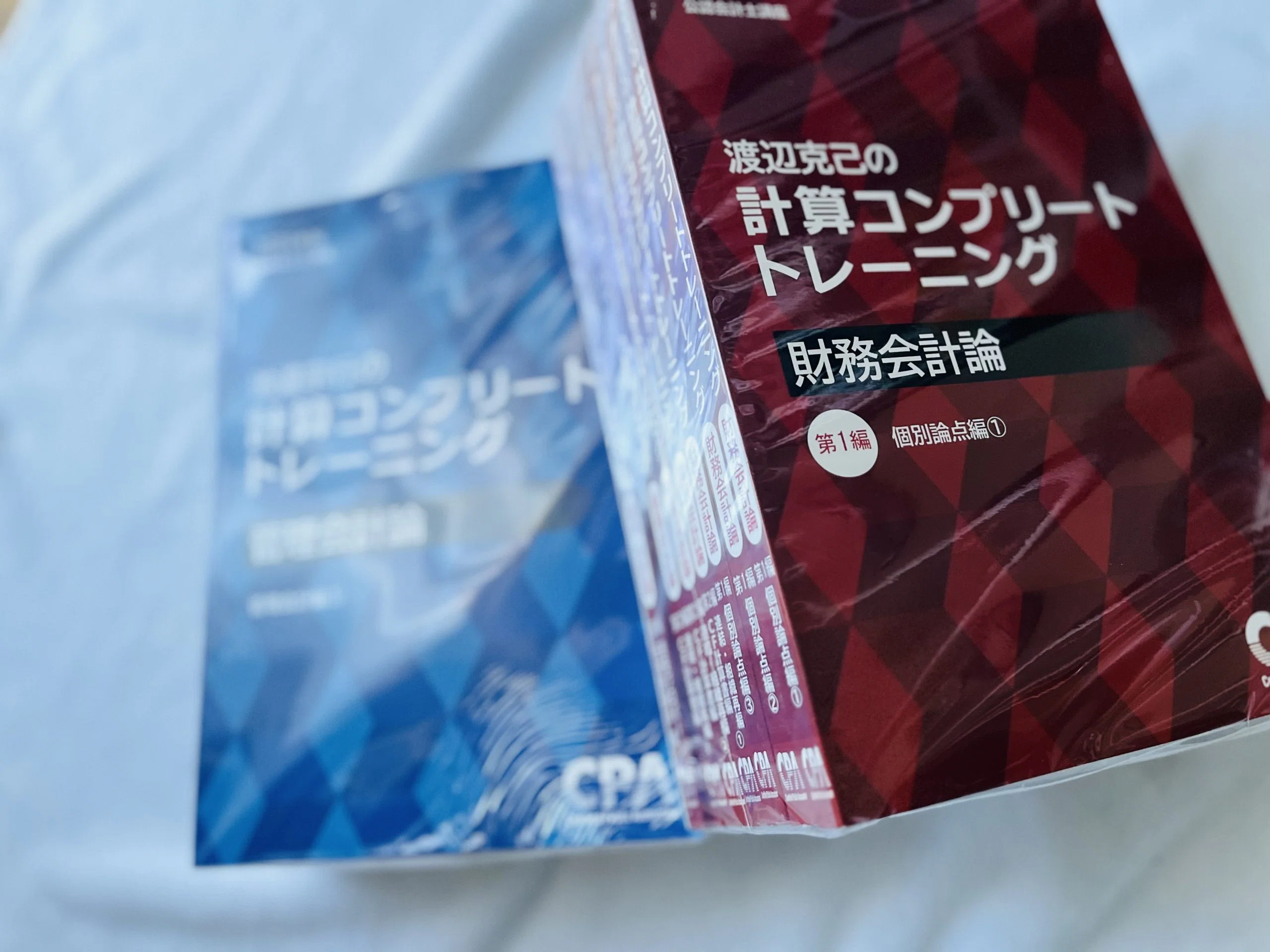 公認会計士試験体験記②マーク1つで合格を逃し、78%ボーダーの地獄に