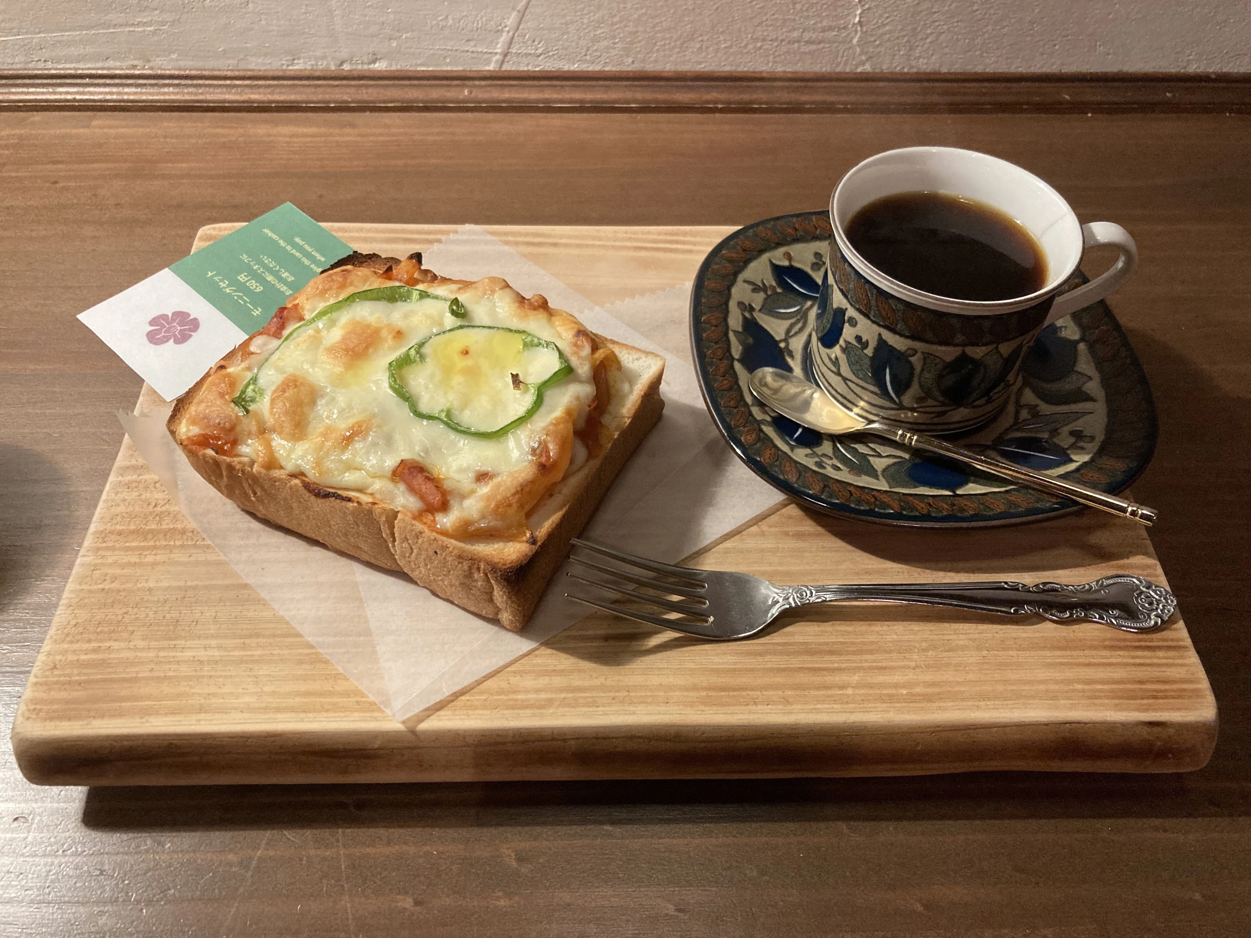 静岡】地元自慢！泊まれる純喫茶で愛おしい日常を「ヒトヤ堂