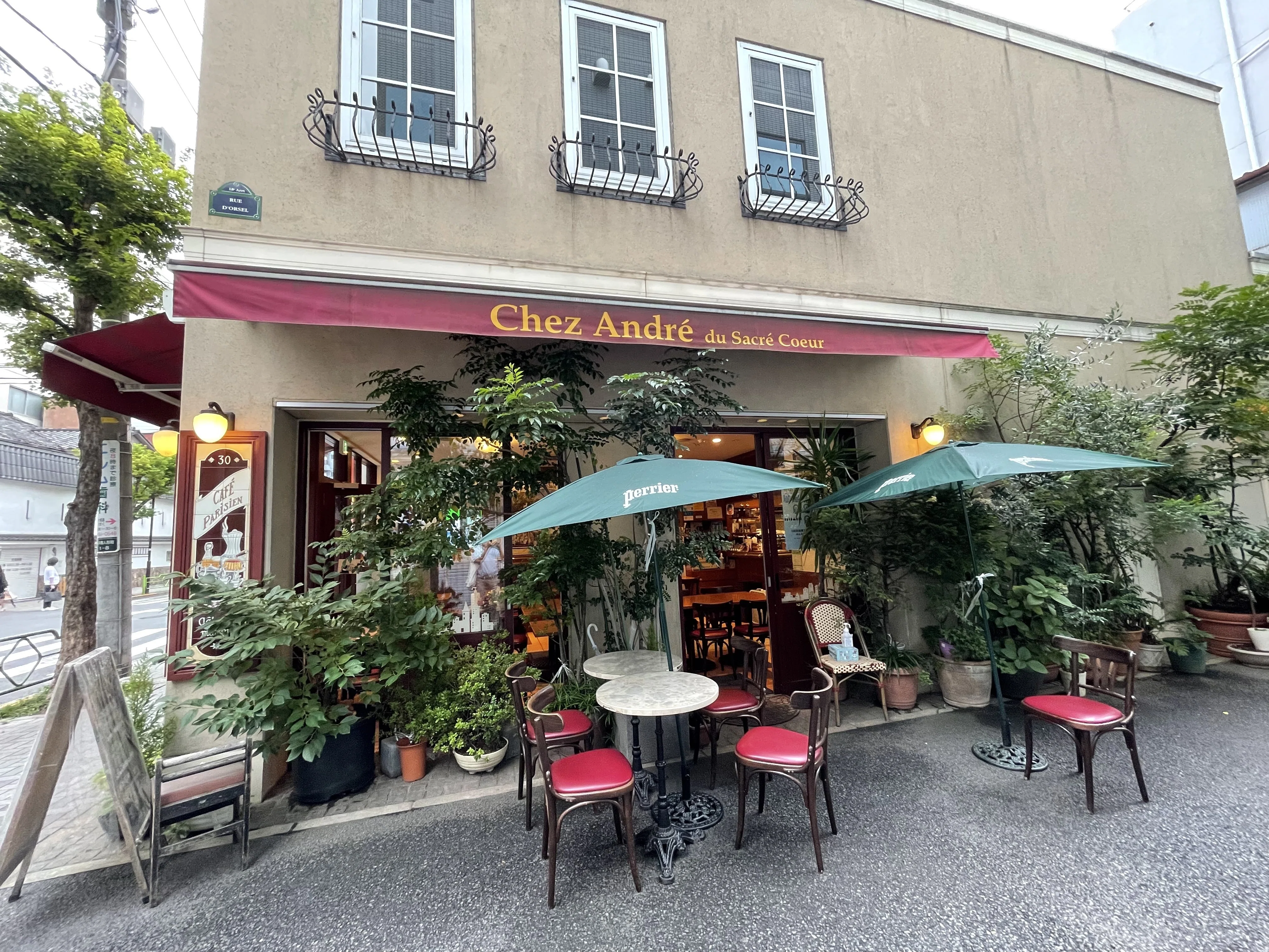 アデュー、 人形町のモンマルトル。 思い出のシェ・アンドレ（閉店に