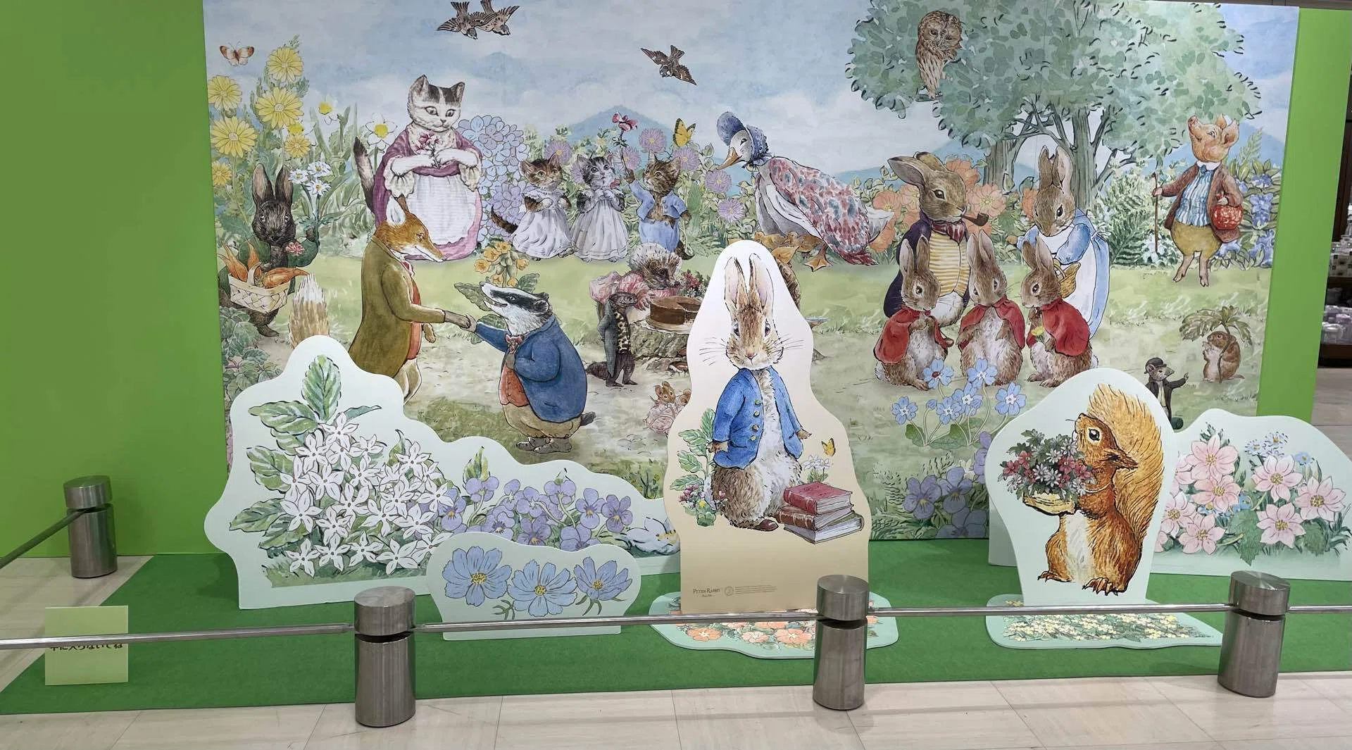 創作の種を探しにーピーターラビット展とくらはしれい展｜yumi_heart_risa