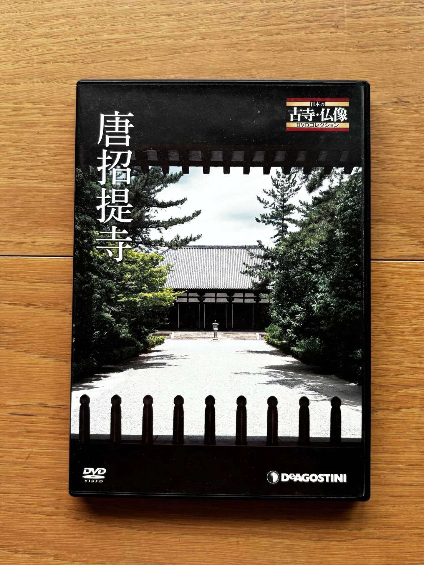 日本の古寺・仏像 唐招提寺（DVDのみ）｜銀漢堂