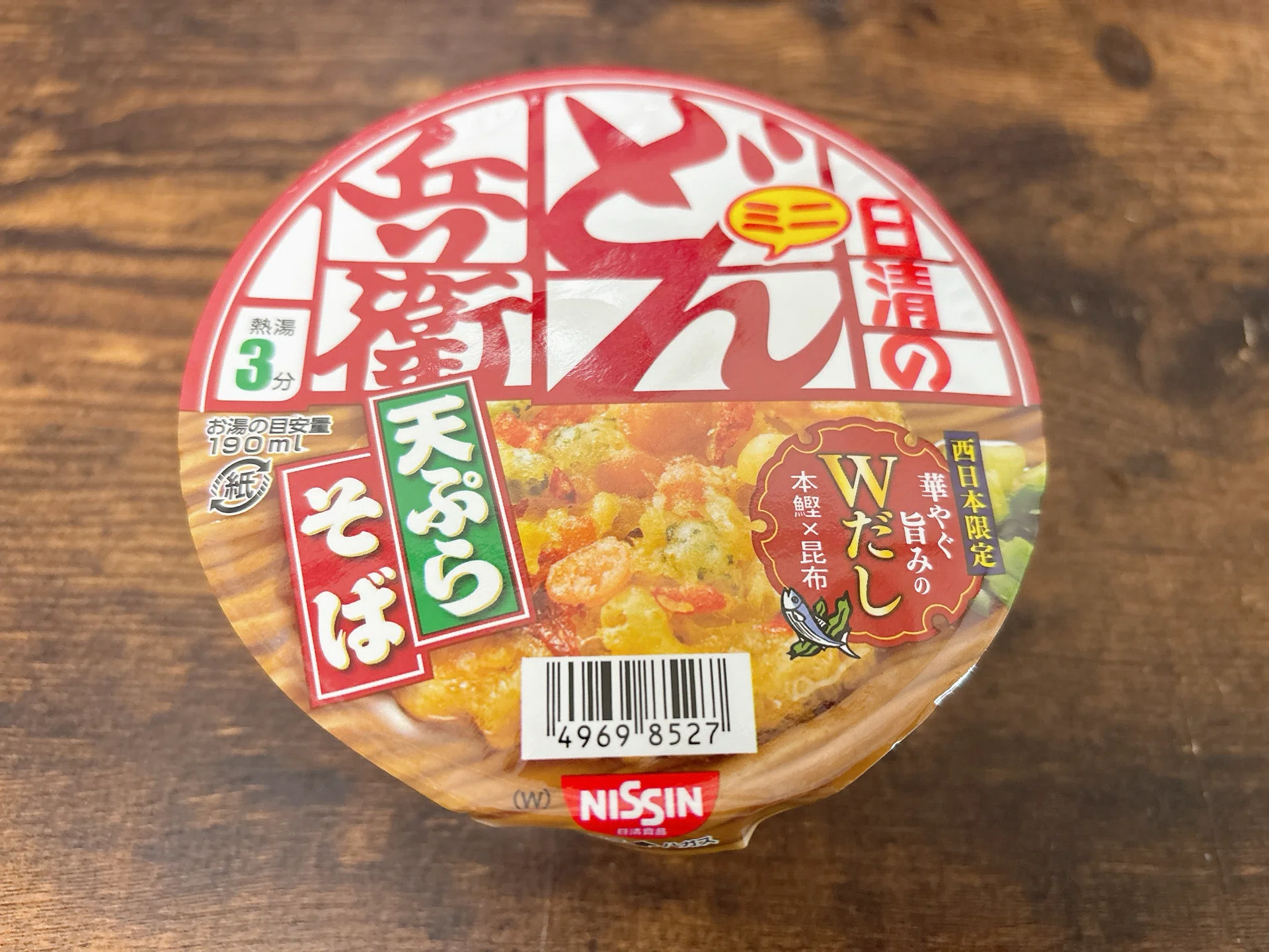 Cup Noodle Ranking #497 Nissin Donbei Tempura Soba Mini [West