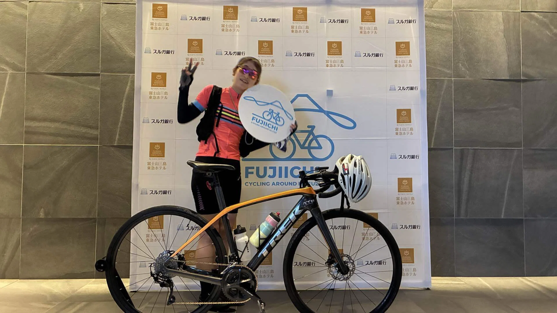 Digest 2026.06.14 Tokyu Hotels x Suruga Bank GRAND FUJIICHI 162km