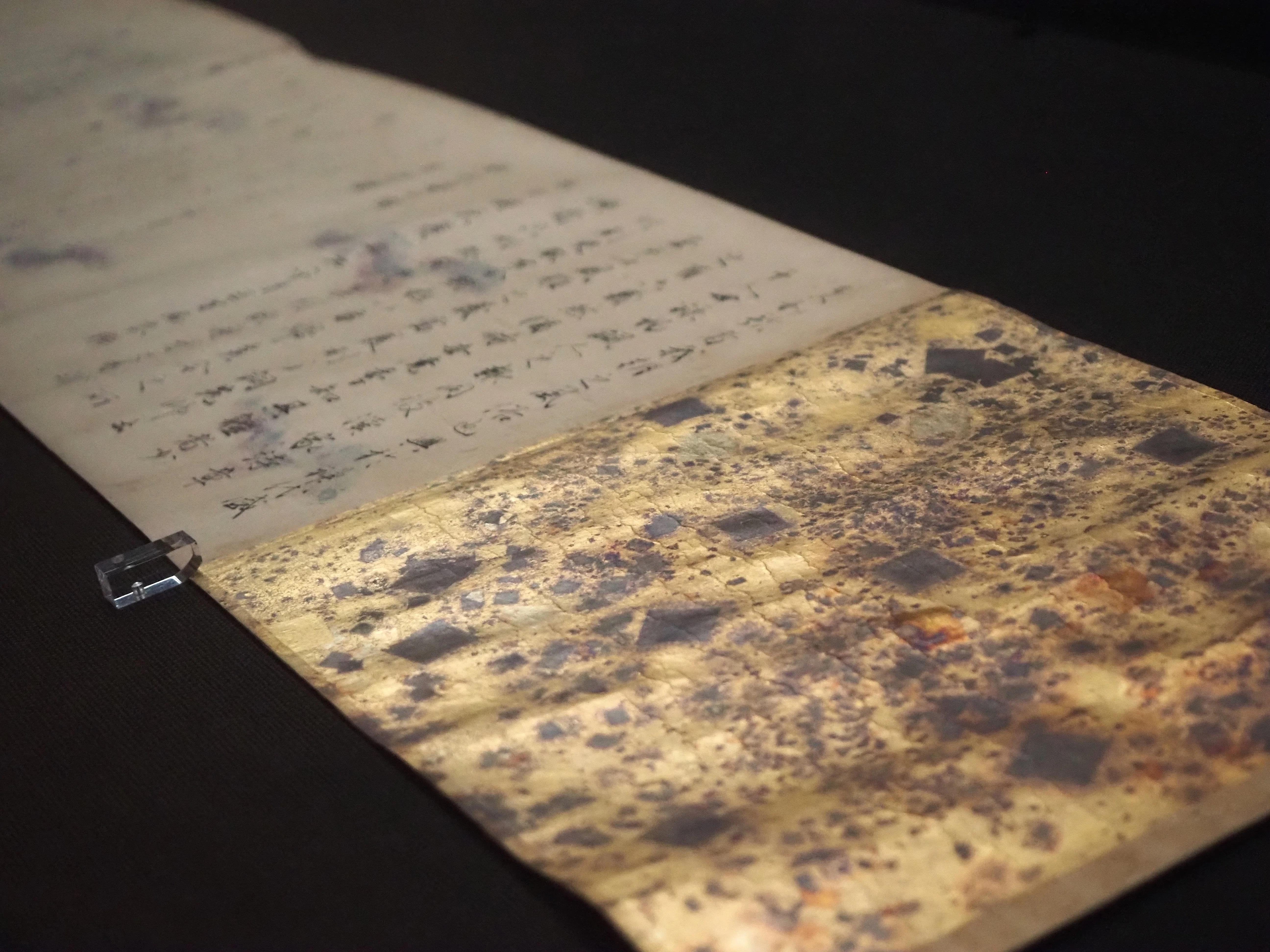 和歌の手本として「君が代」が記されている国宝《和歌体十種》……東京