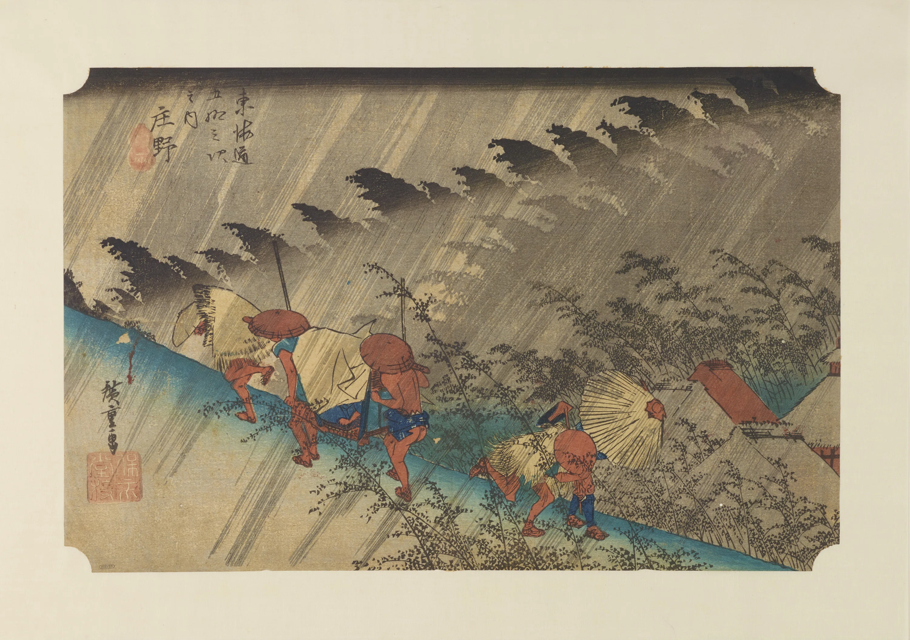 ひねもす美術研究所】川合玉堂 心優しき画家｜ひねもす美術研究所