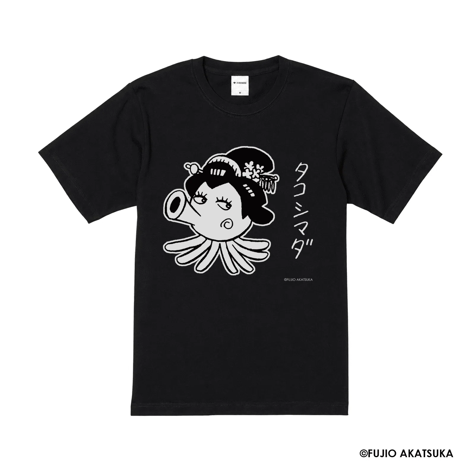 CCCのIP開発「FANMORE」赤塚不二夫生誕90周年「主役でないのだ」で