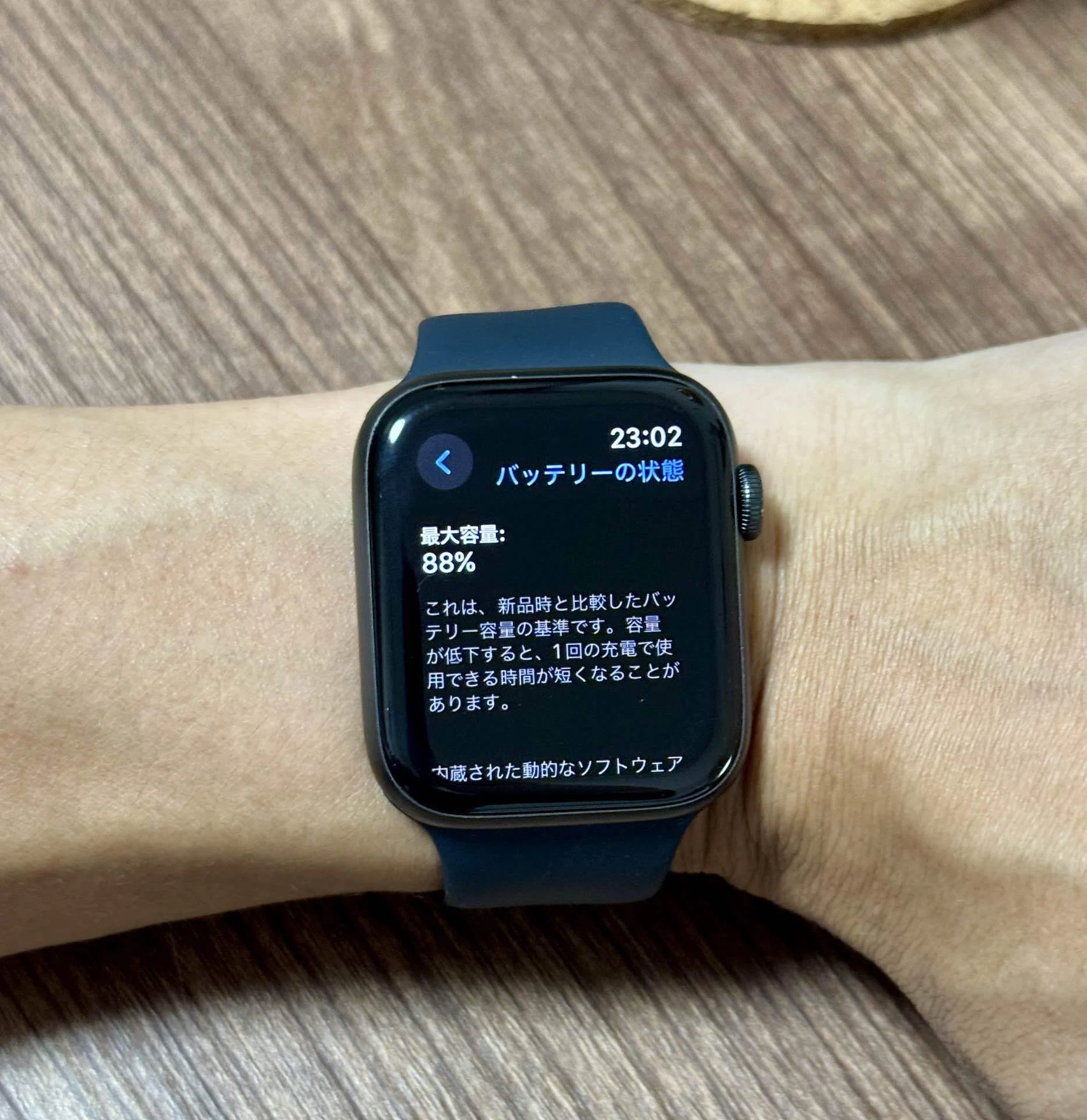 本日のApple製品値上げでultra中古買うかも‼️ Apple Watch SE初代を5