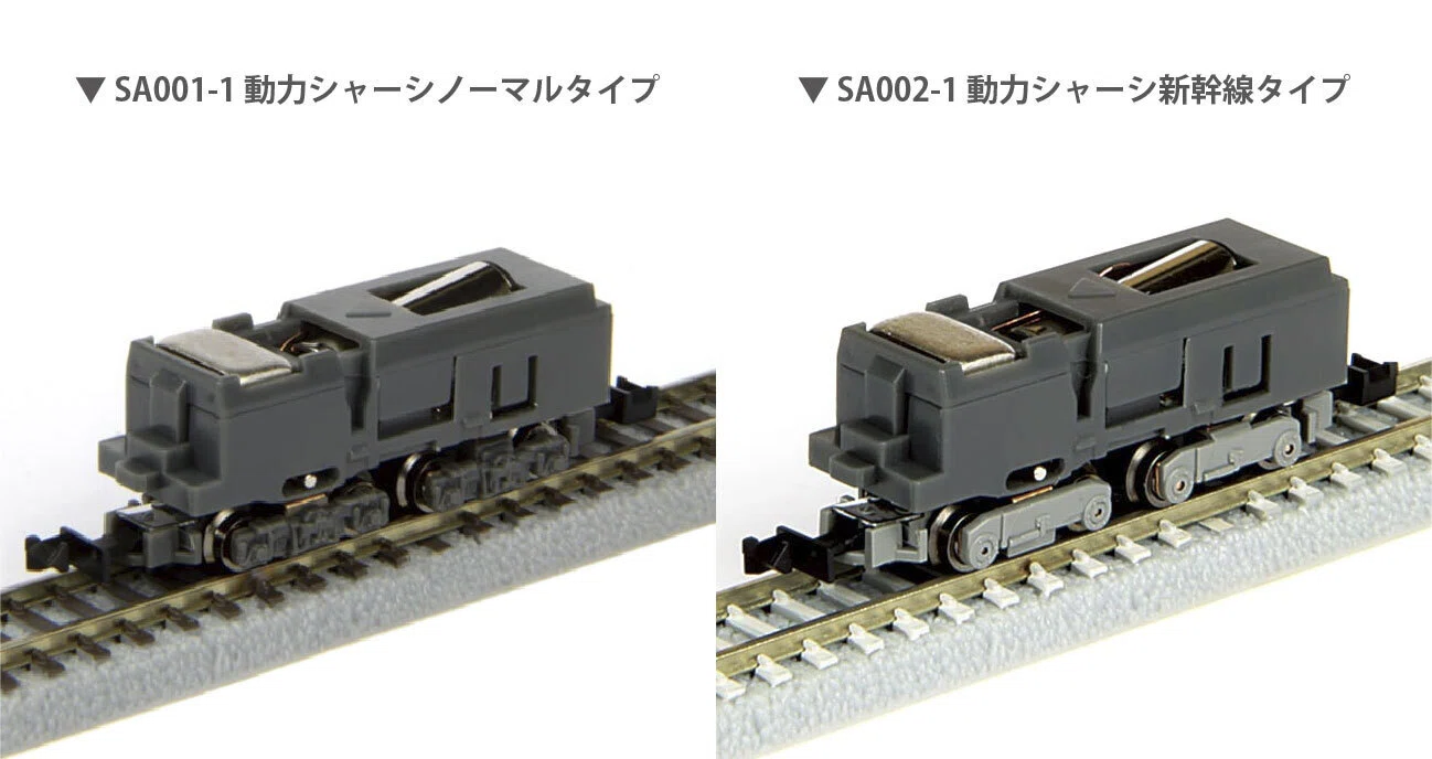 鉄道模型 Ttteewjdbxo 鉄道模型初心者におすすめZショーティー｜ROKUHAN