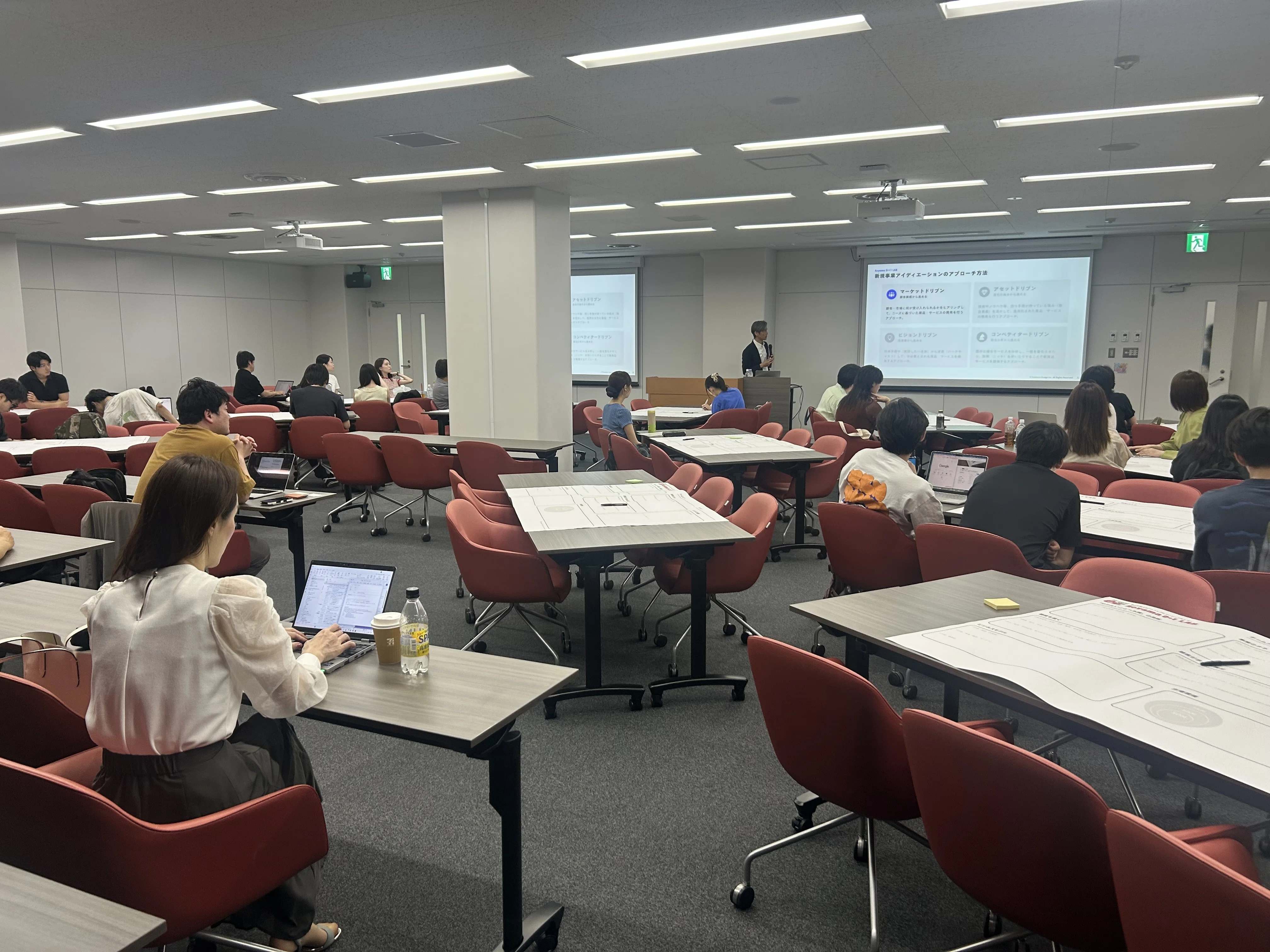 Aoyama0→1LAB」第1回、第2回開催報告＆最終プレゼン会観覧者募集