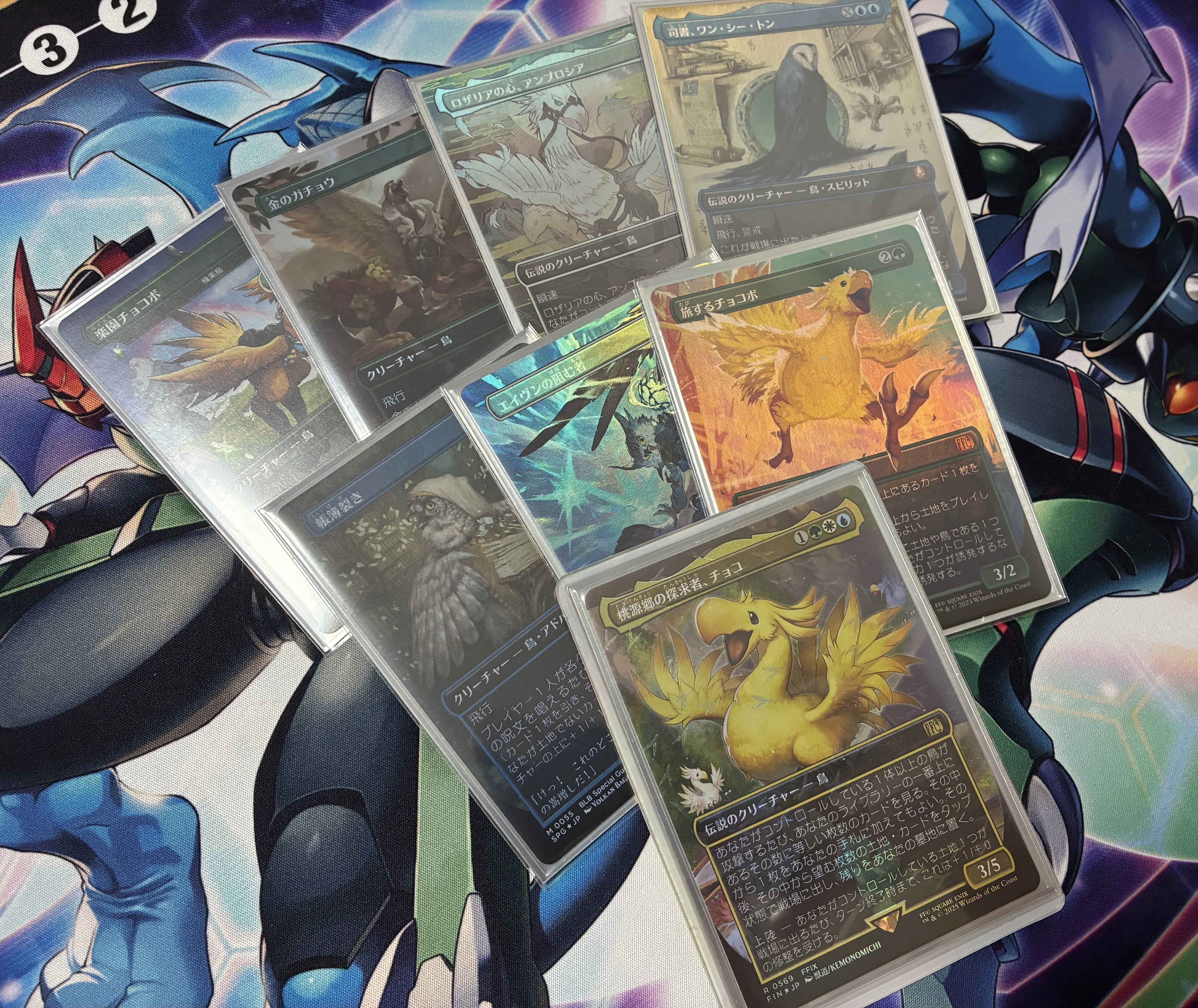 EDH『桃源郷の探求者、チョコ』フルFoil化を完走した感想｜みやま