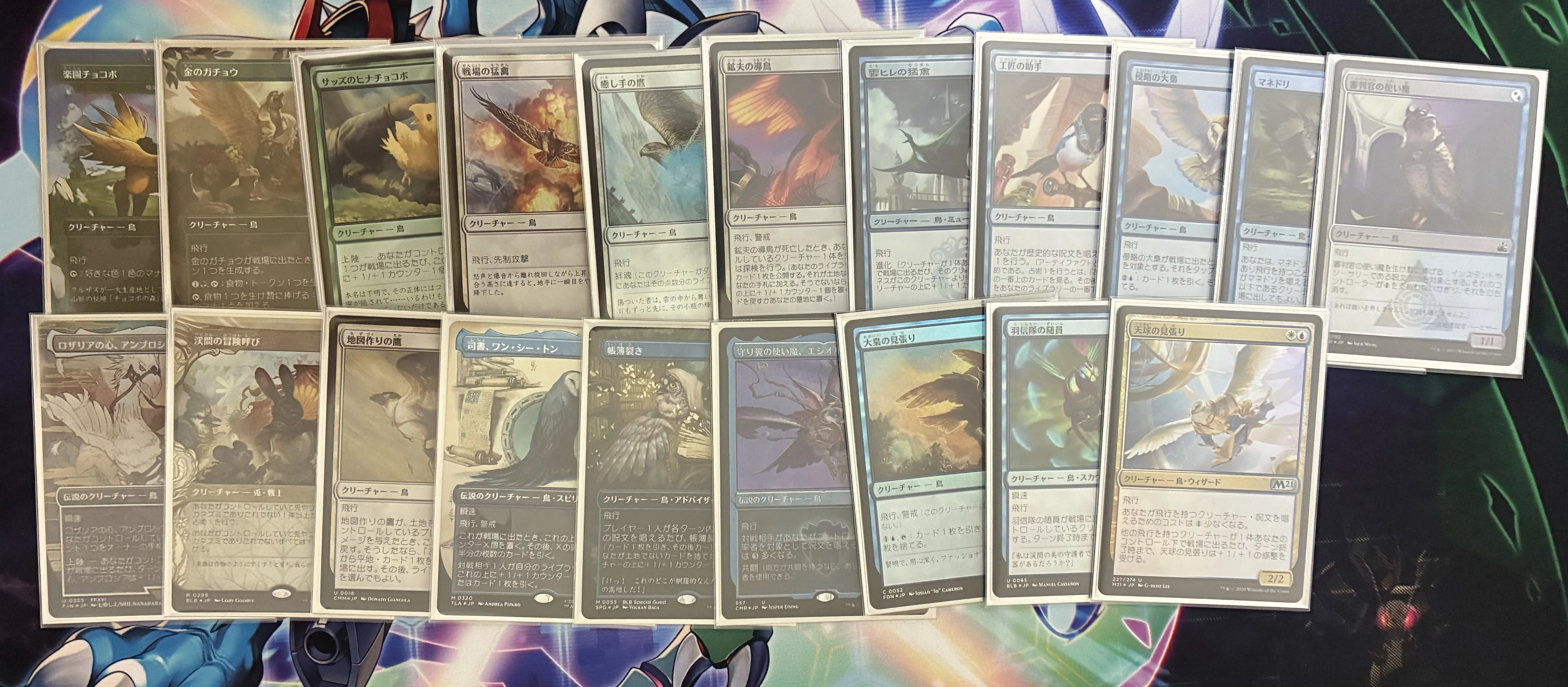 EDH『桃源郷の探求者、チョコ』フルFoil化を完走した感想｜みやま