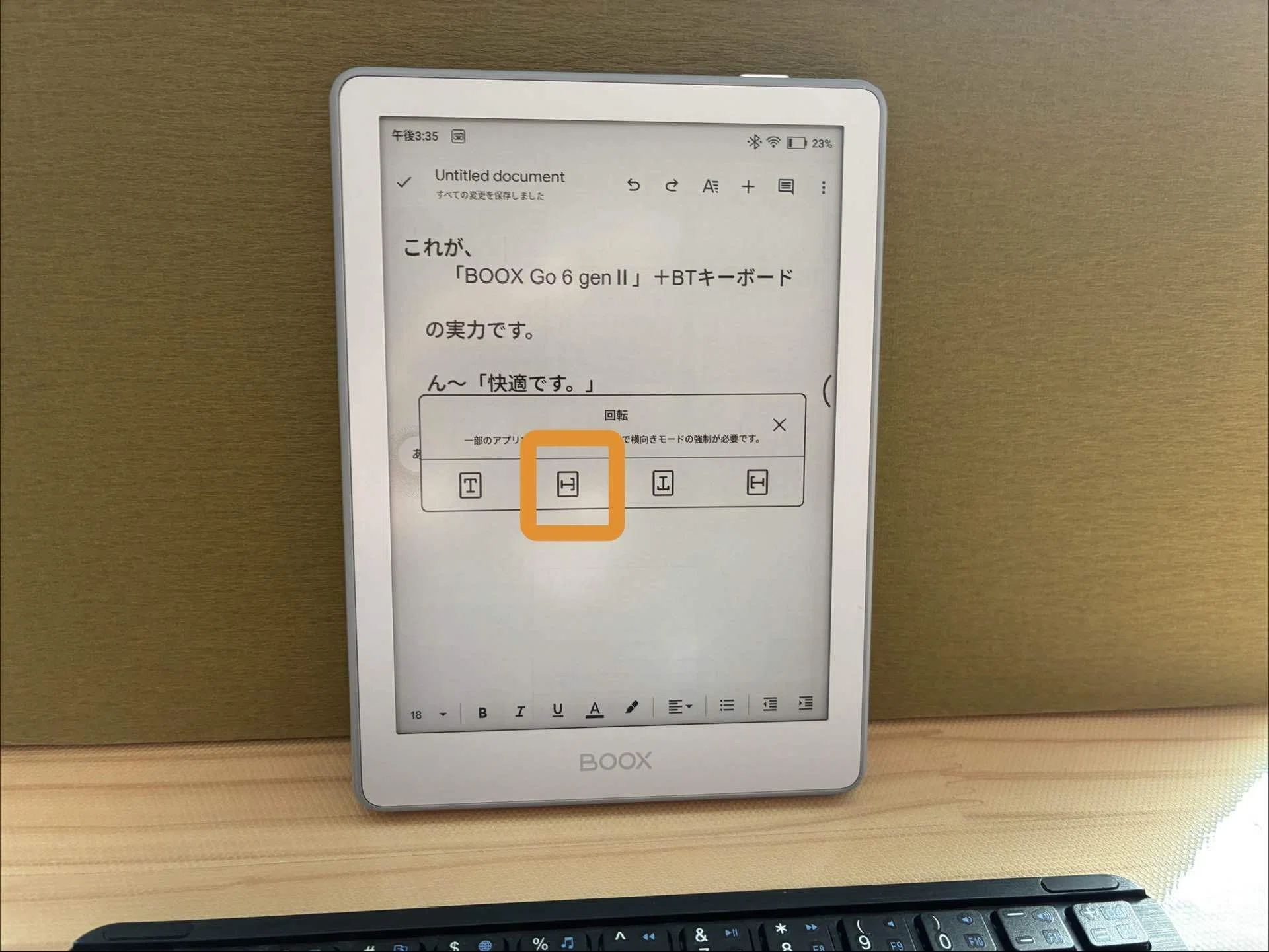レビュー！ポメラみたいに！BOOX Go 6 (Gen II) ⑥:Einkが好き｜アジル氏