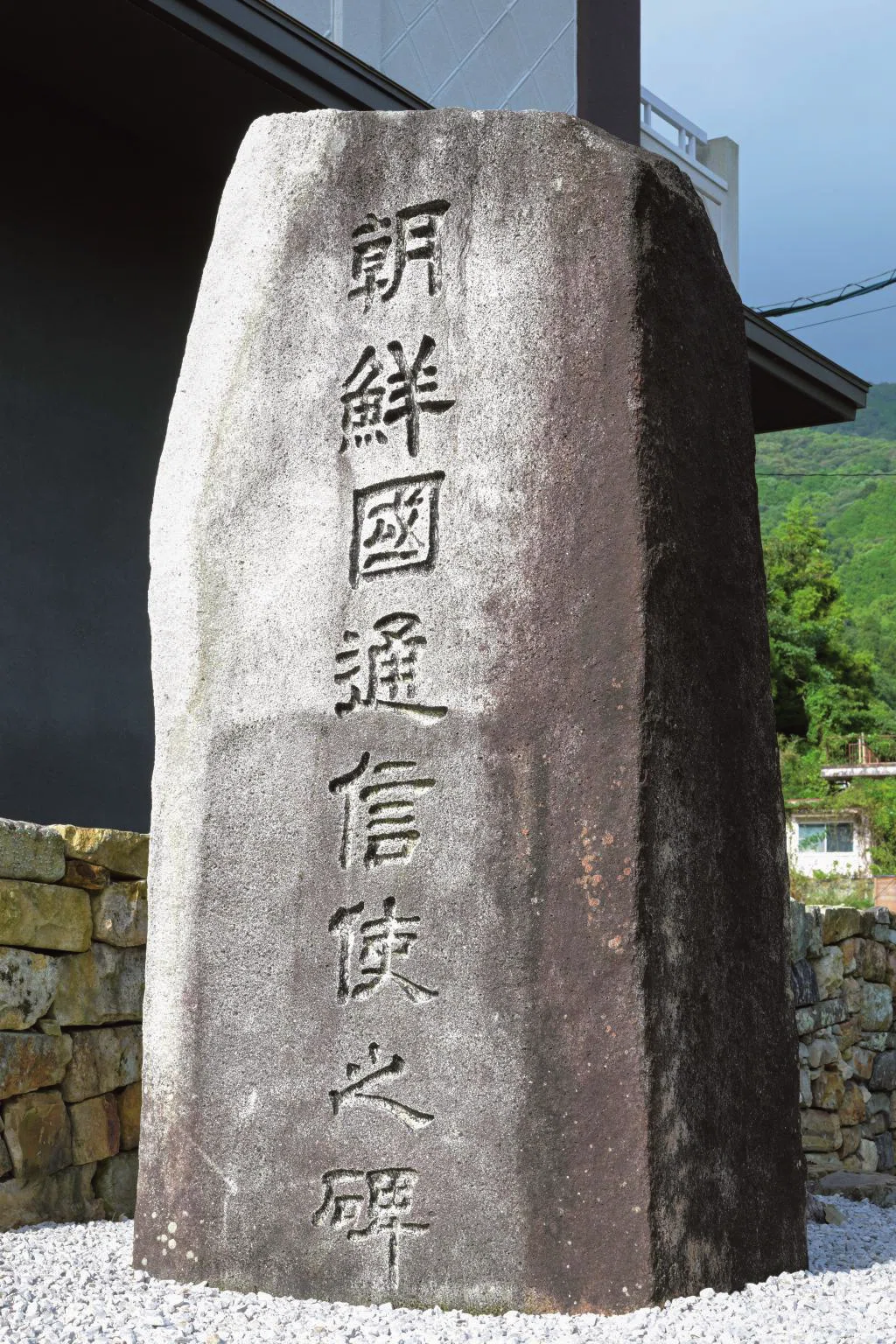vol.6］FDAチャーター便で行く週末旅（長崎/対馬）｜株式会社フジ