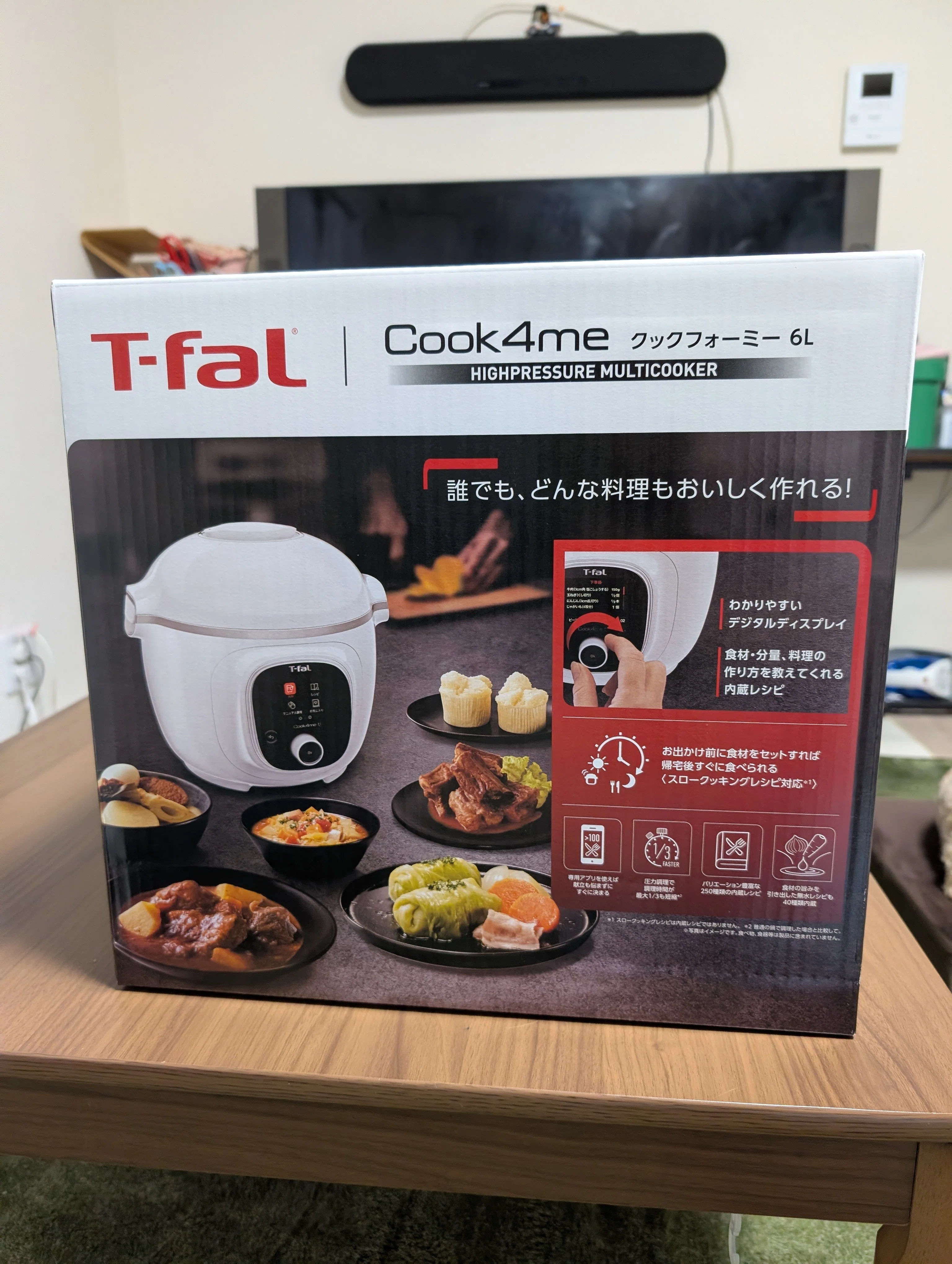 Cook4me　6L Cook4me 6L Electric Pressure Cooker Review] My savior as a manga