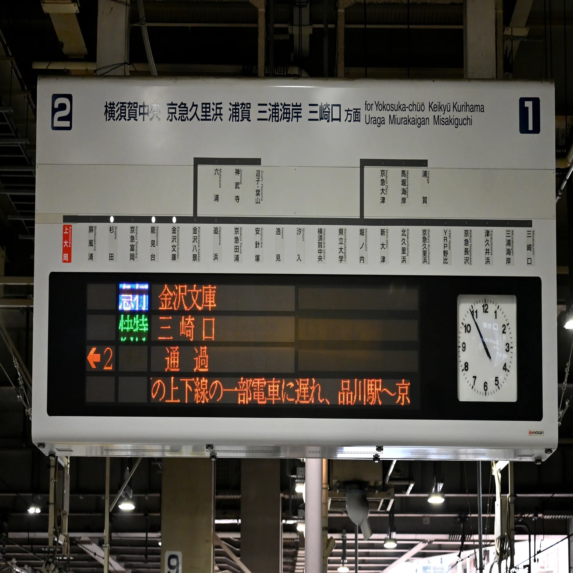 川崎 重工 掲示板