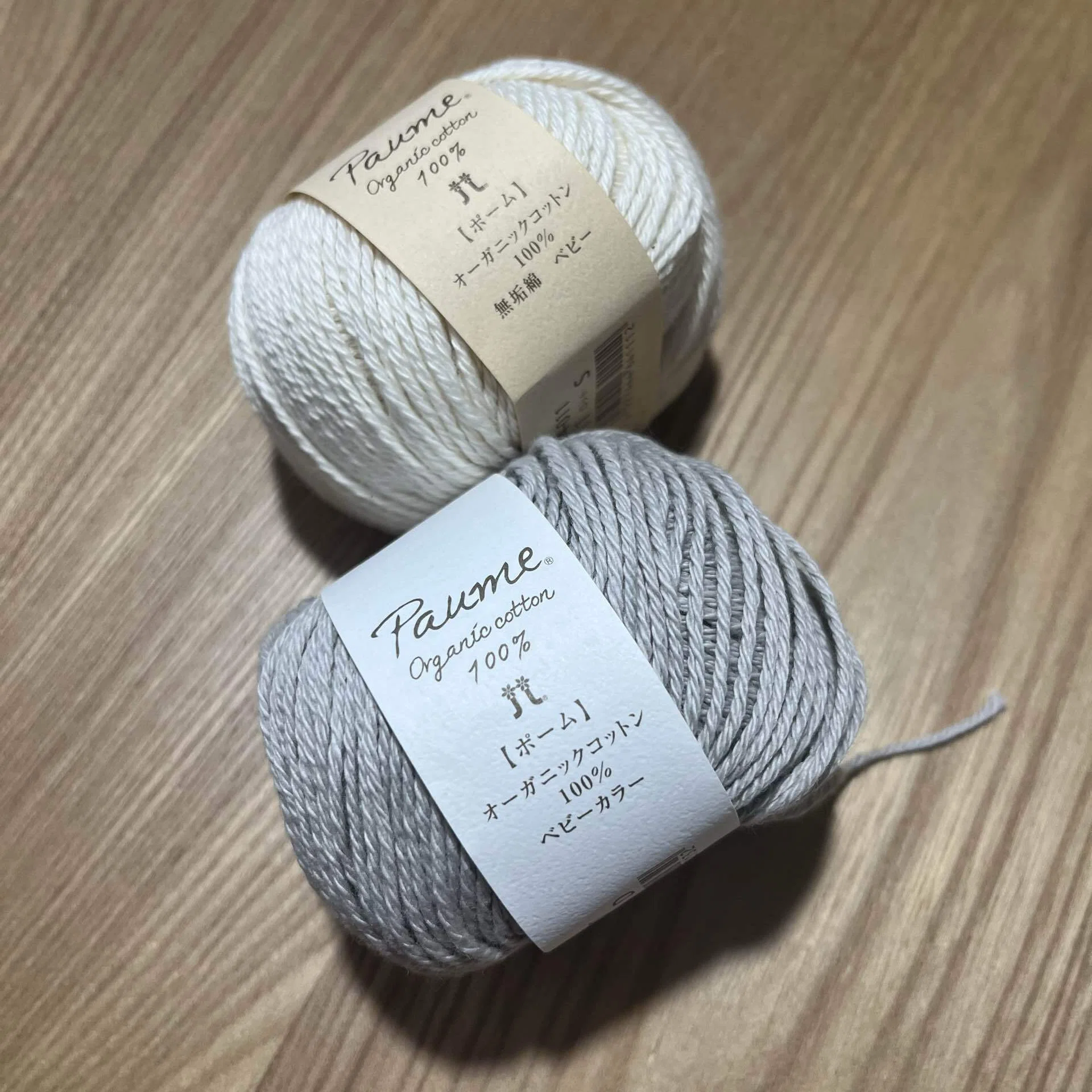 Knitting Purchases🛍️🌼Basics Edition｜心がととのう毛糸と音楽♩♩♩