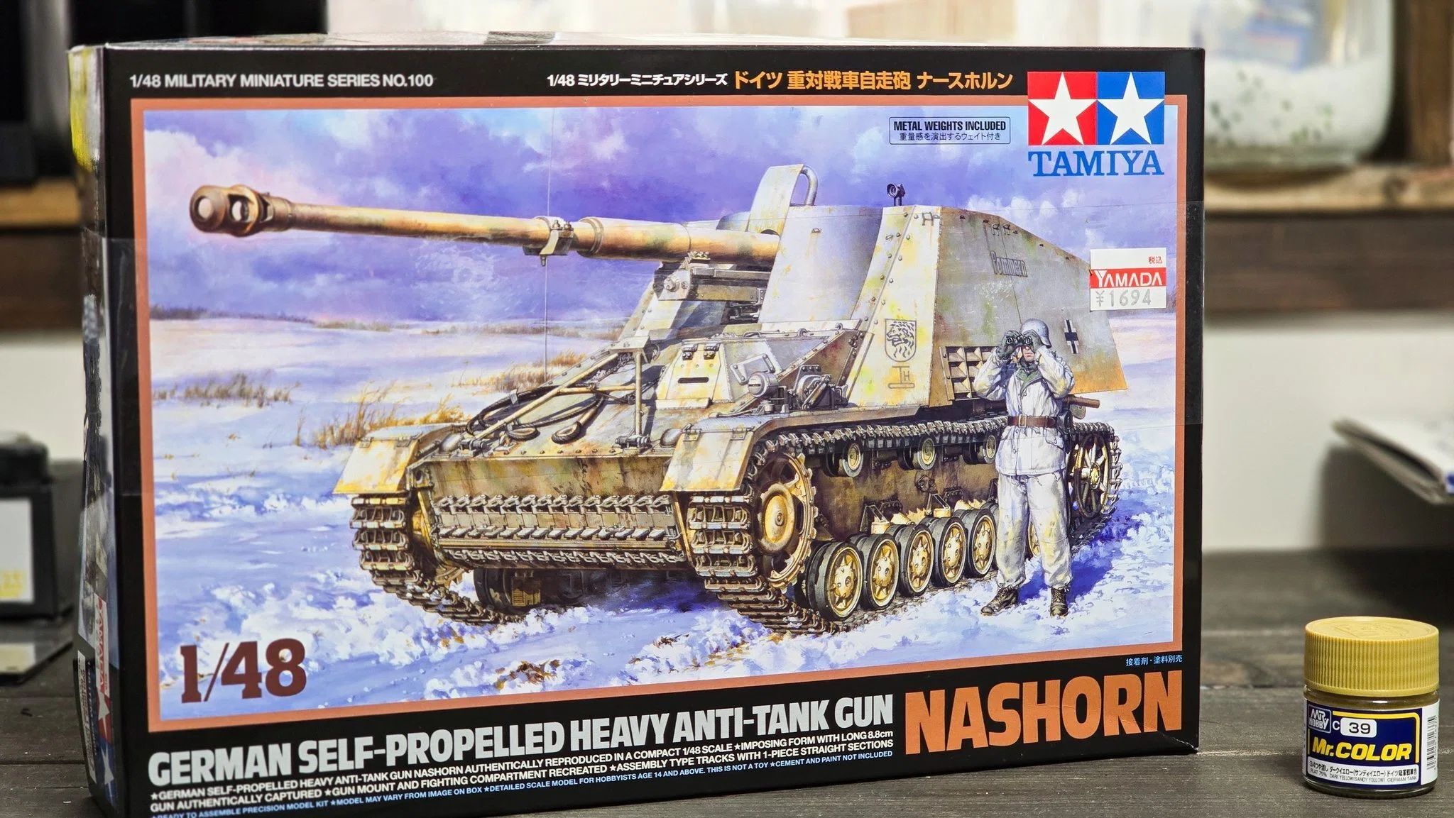 冬季迷彩てのを、私もやってみたかったのだよ（TAMIYA 1/48 ナース