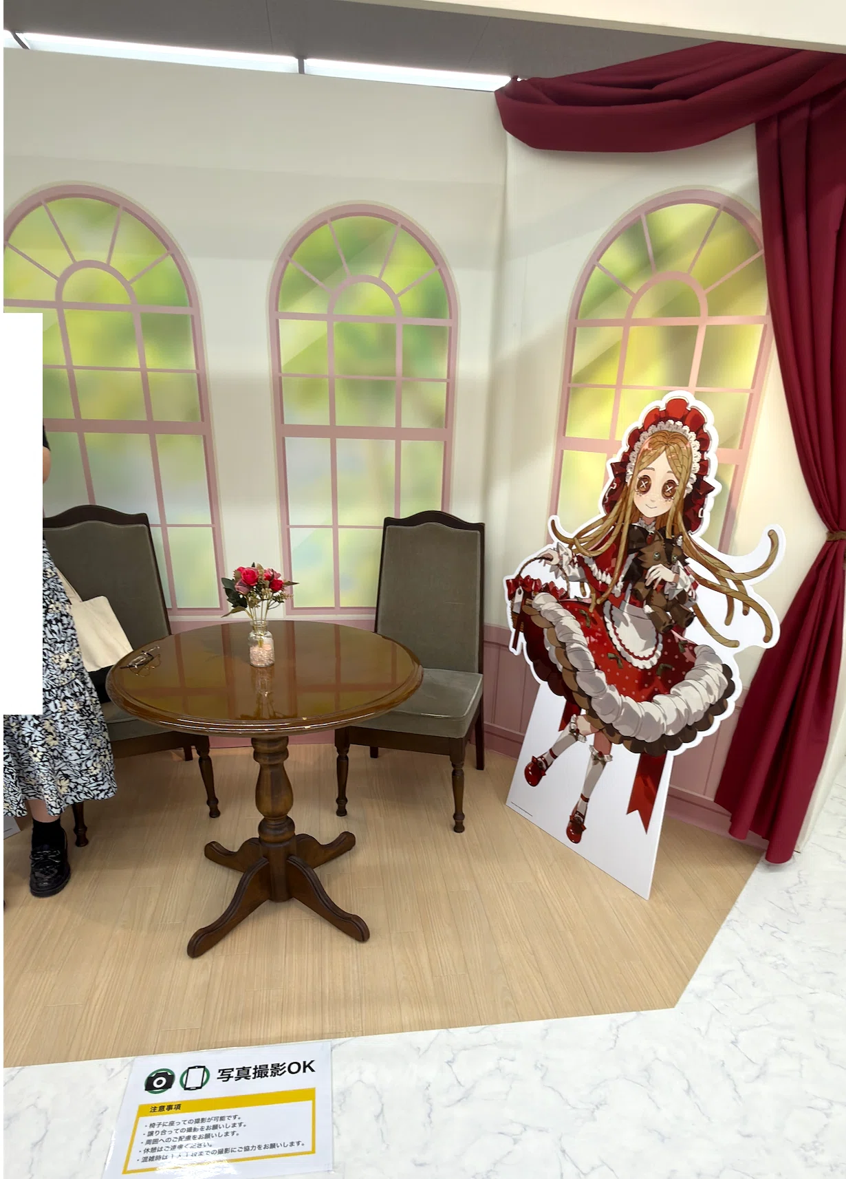 池袋アニメイト】Identity V 8周年オンリーショップ ティーパーティー
