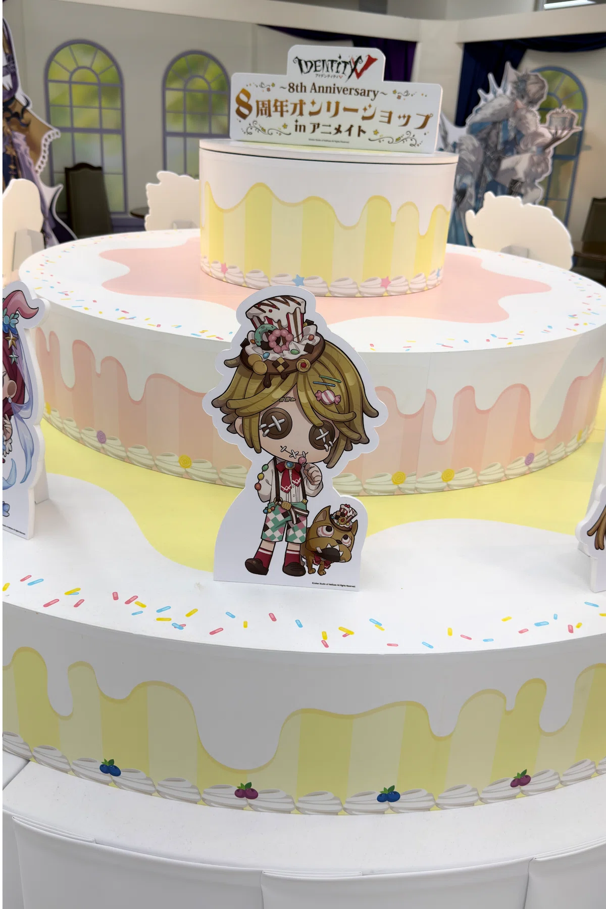 池袋アニメイト】Identity V 8周年オンリーショップ ティーパーティー