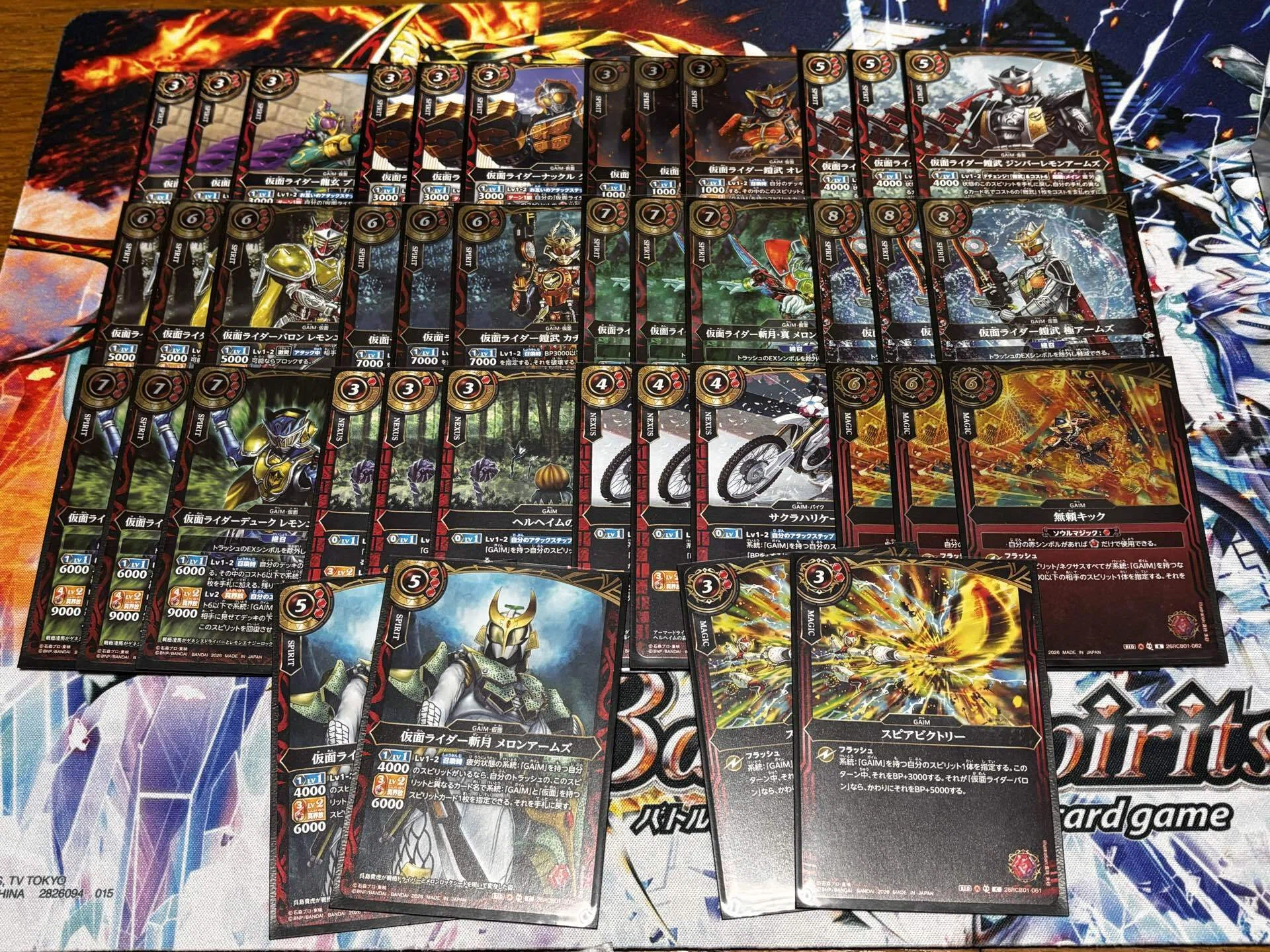 仮面ライダー鎧武デッキ 全文無料】鎧武から始めるスタン環境｜こういち