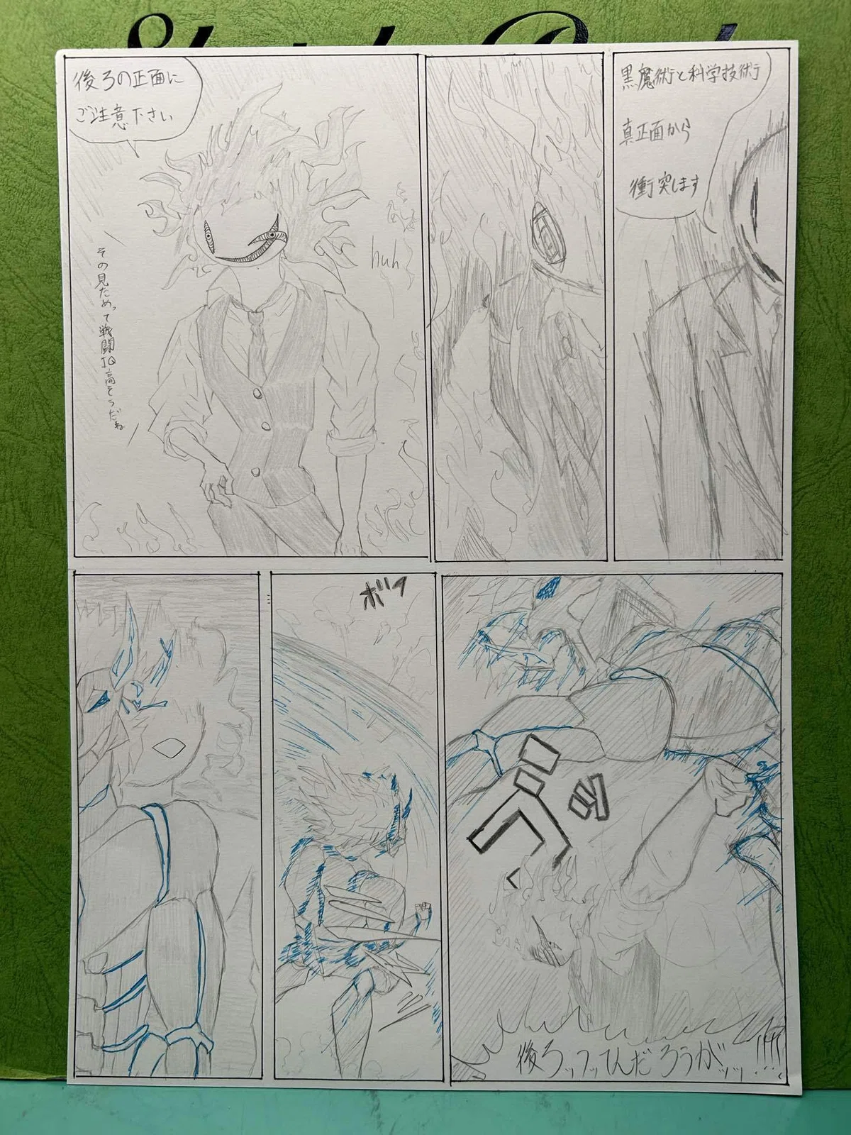画像
