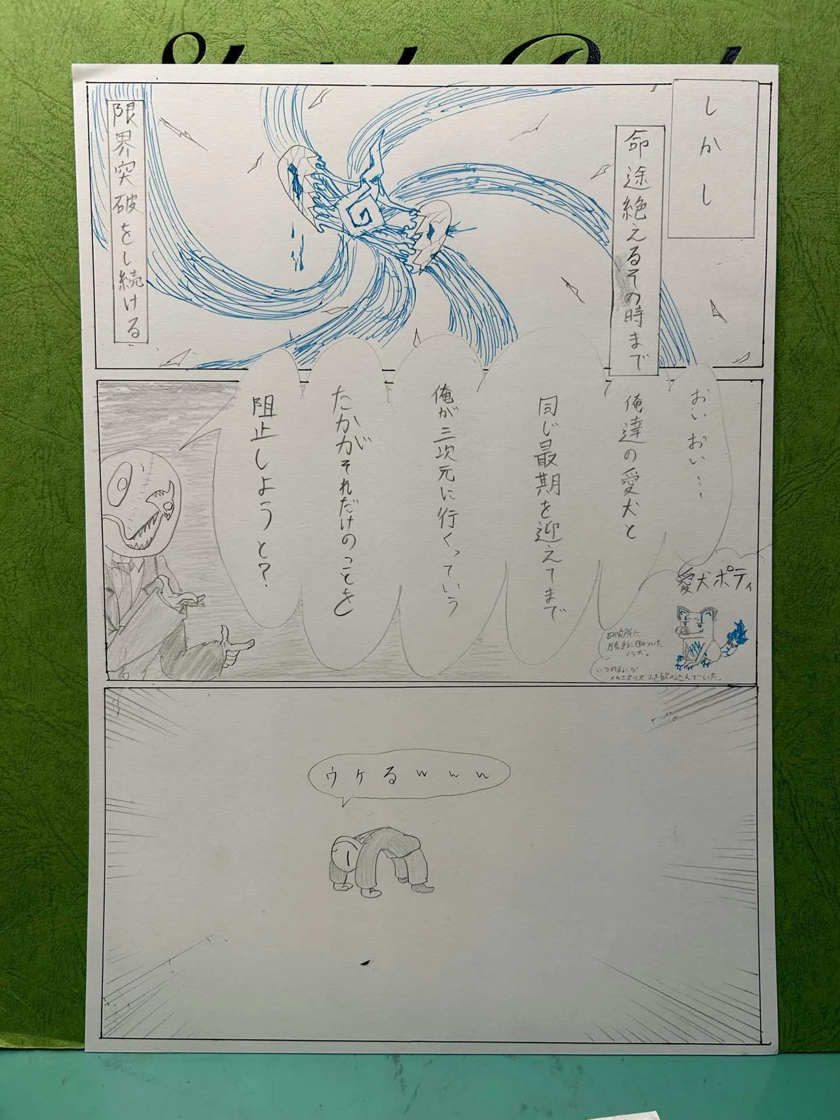 画像