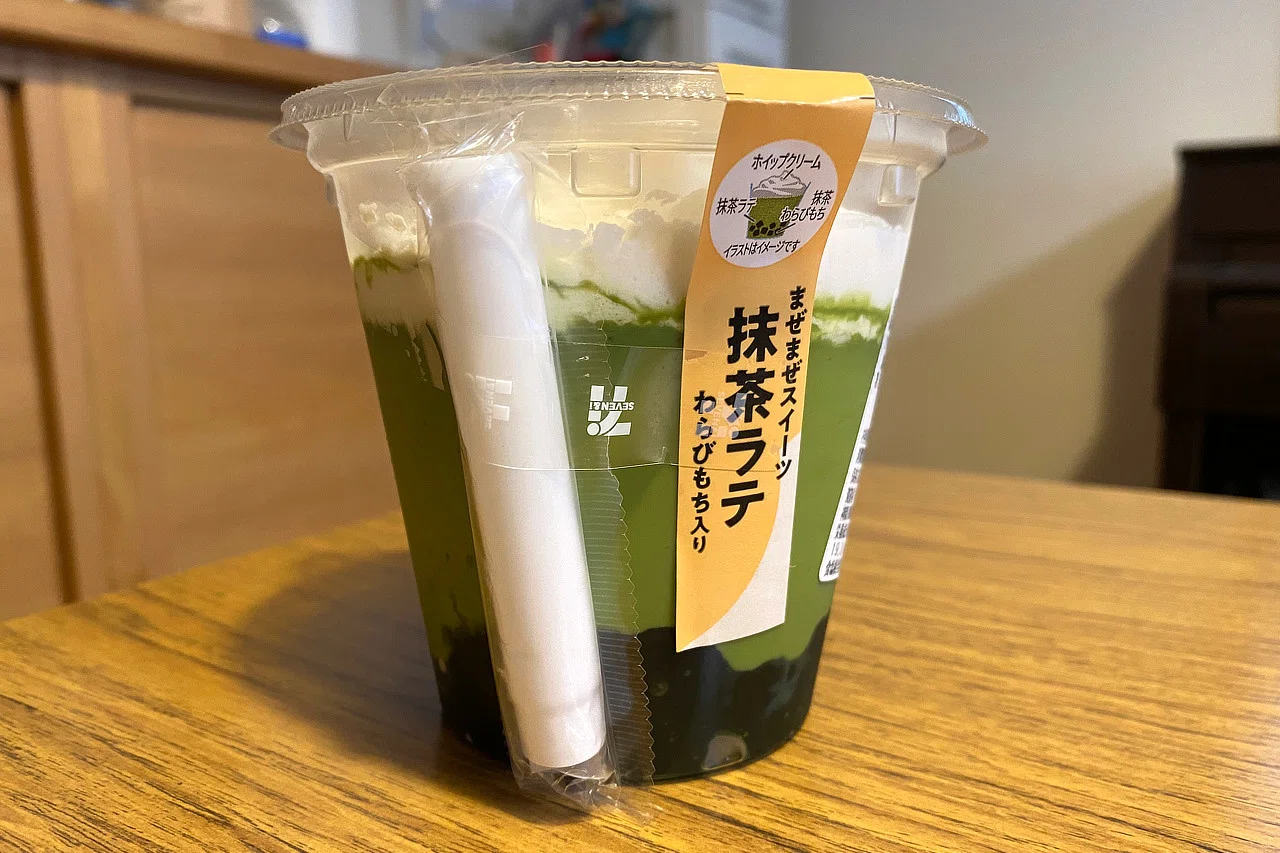 日記】セブンの抹茶ラテ（わらびもち入り）の重さに慄け｜20260625｜寺悠迅