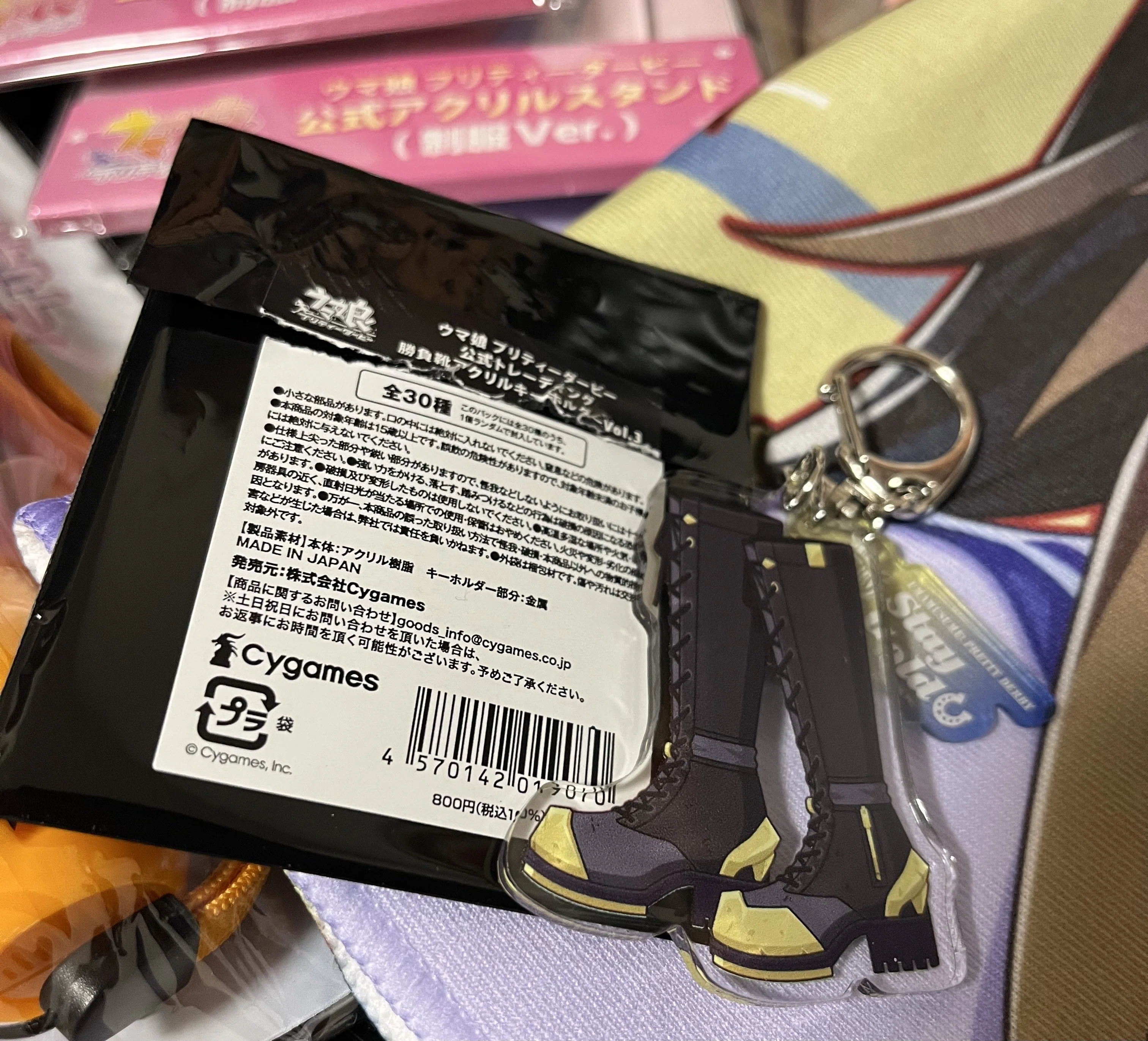 女ソロ参戦】ウマ娘7thライブ初めて行ってきた！｜のみるきゃらごましお
