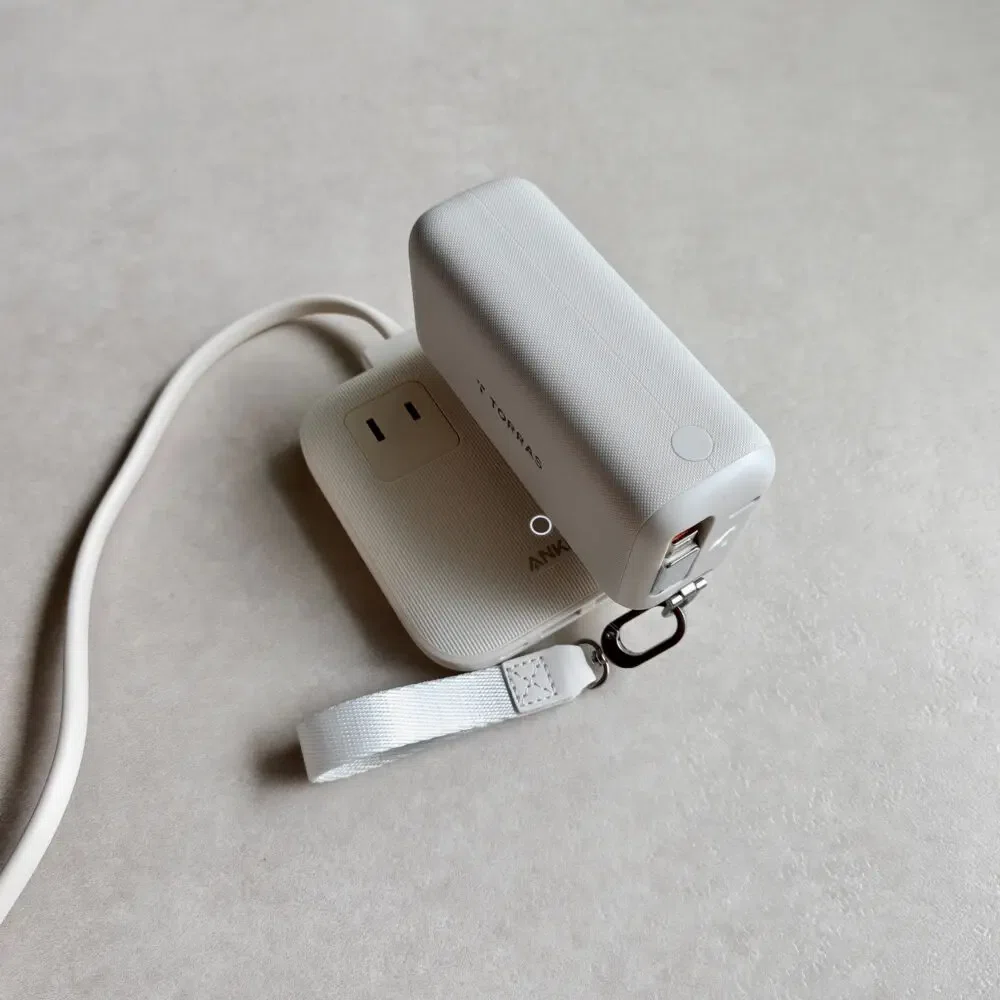 Reviewing the TORRAS FlexLine 3-in-1 Cube! A power bank with an AC