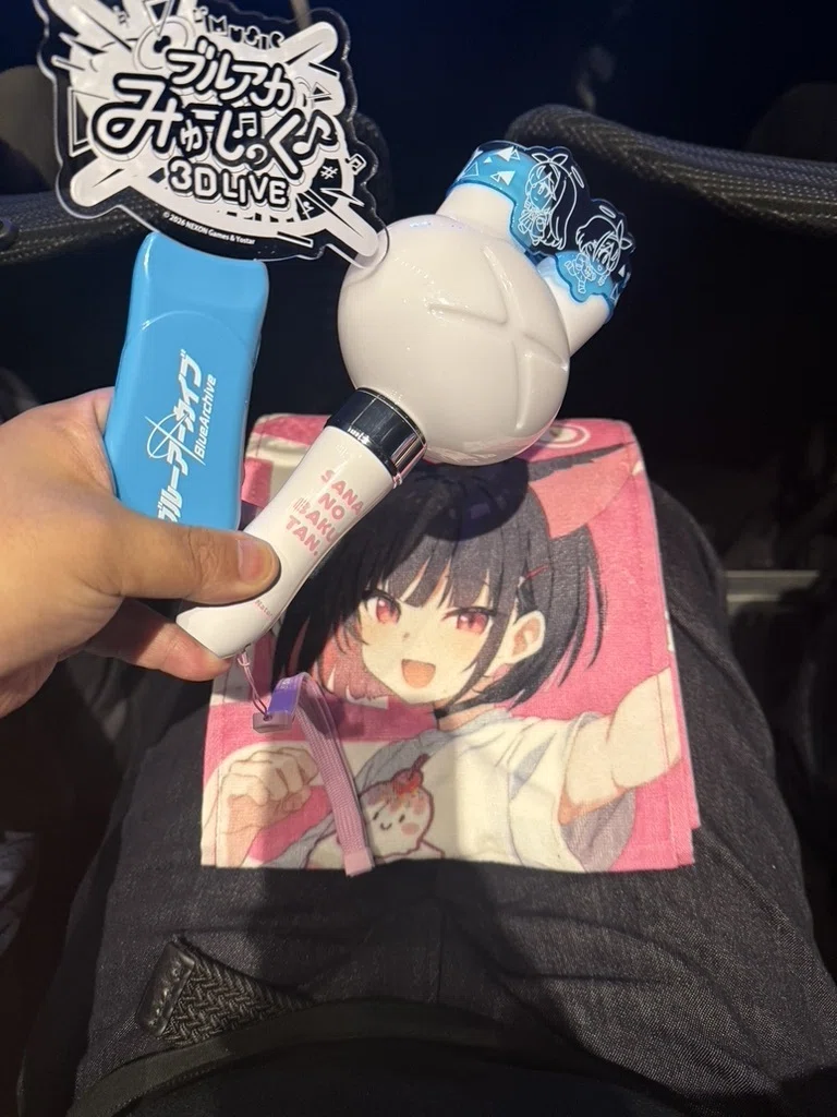 ブルアカみゅーじっく3Dライブが最悪で最高だった件｜ぺるの