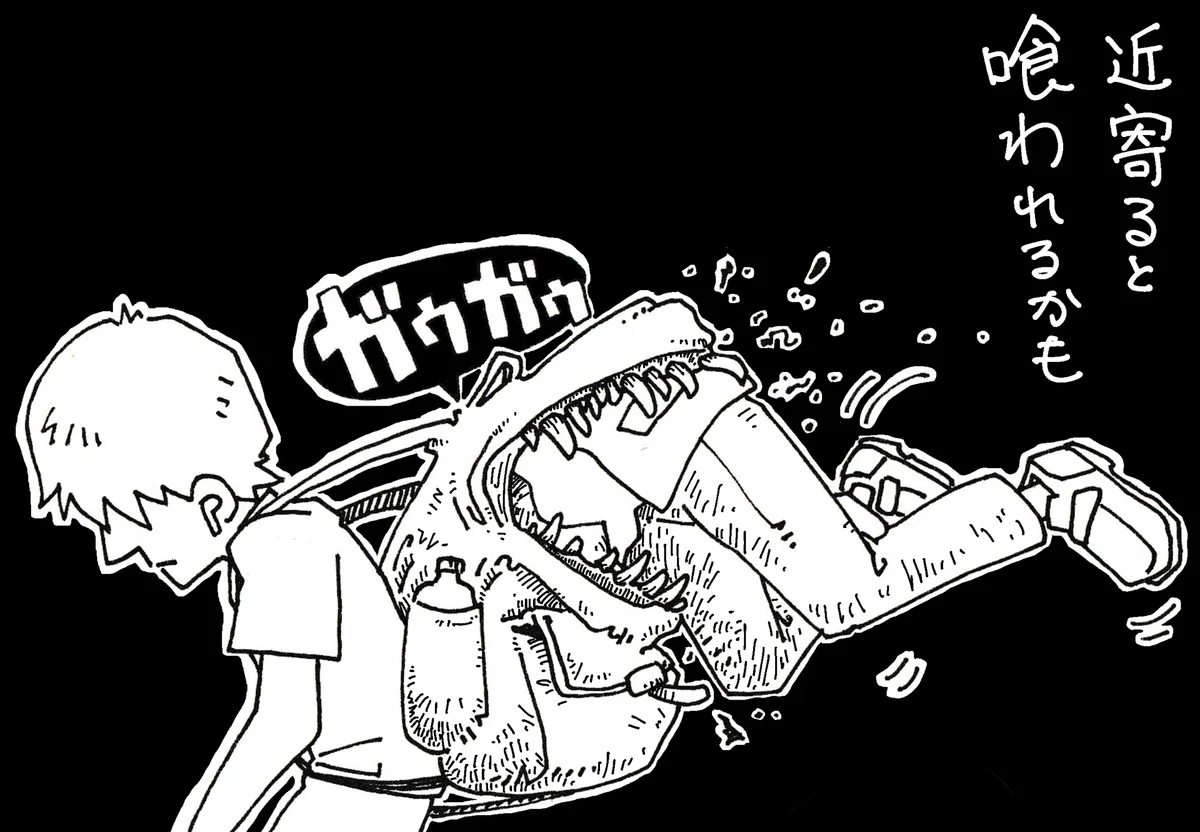 画像