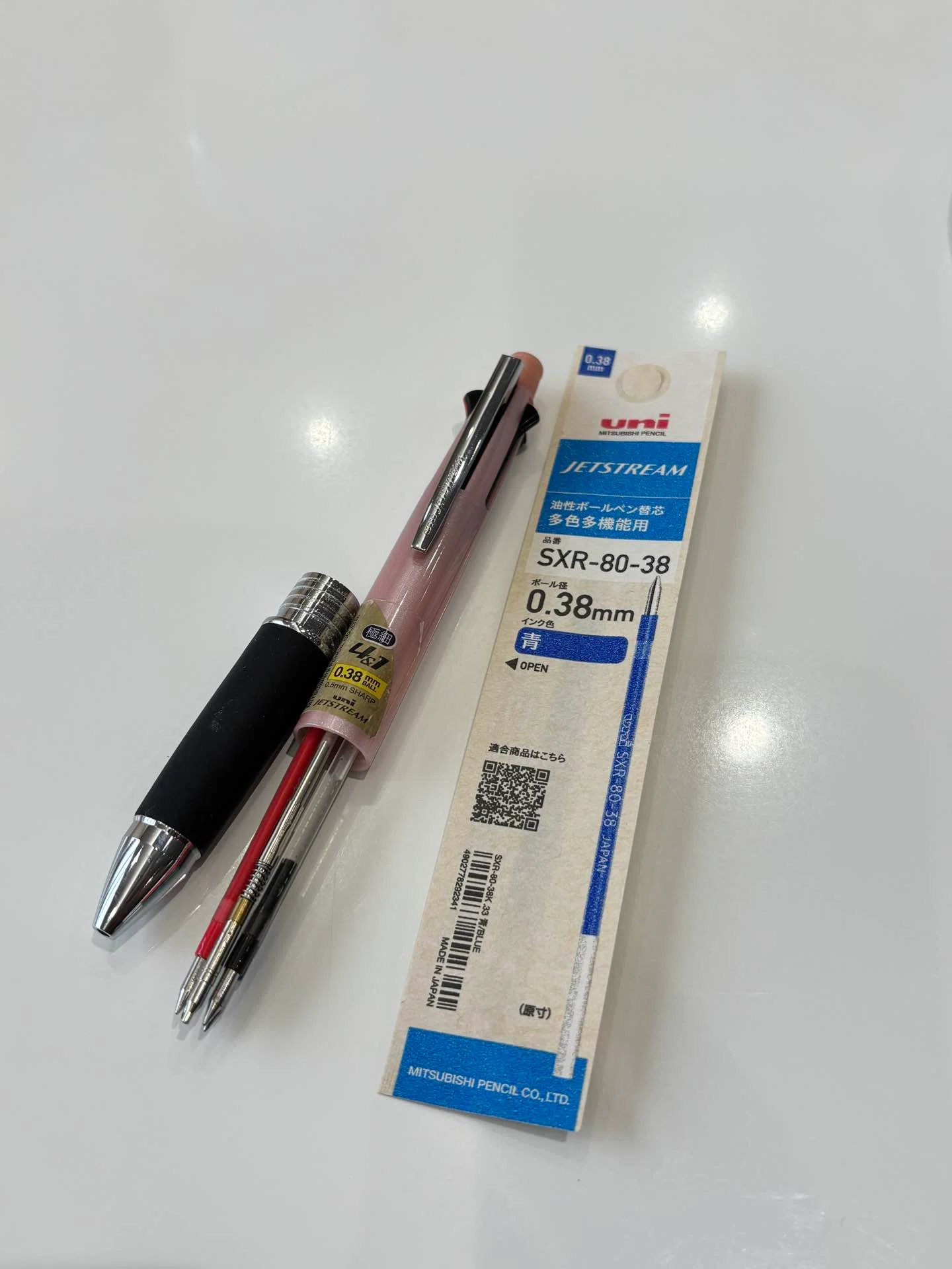文具散歩】 uniball ZENTO 3色ボールペン シグニチャー｜購入品と