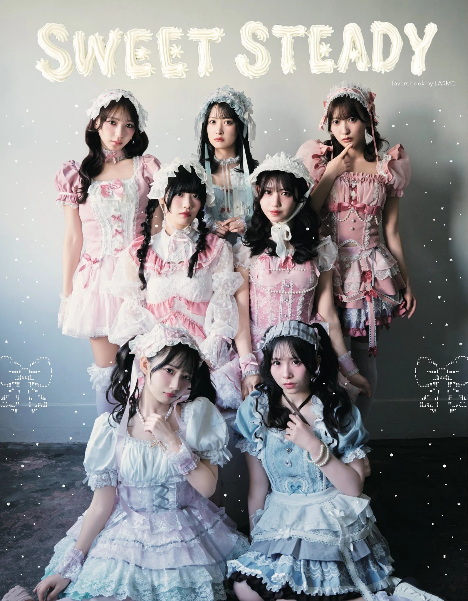 เปิดจอง KAWAII LAB. × LARME BOOKS COLLECTION 2026｜artozaka46