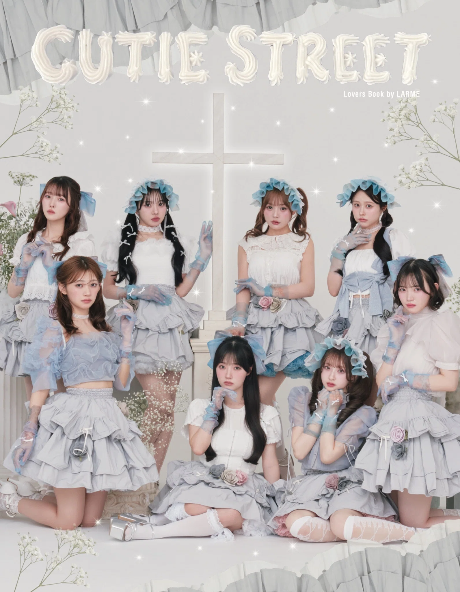เปิดจอง KAWAII LAB. × LARME BOOKS COLLECTION 2026｜artozaka46