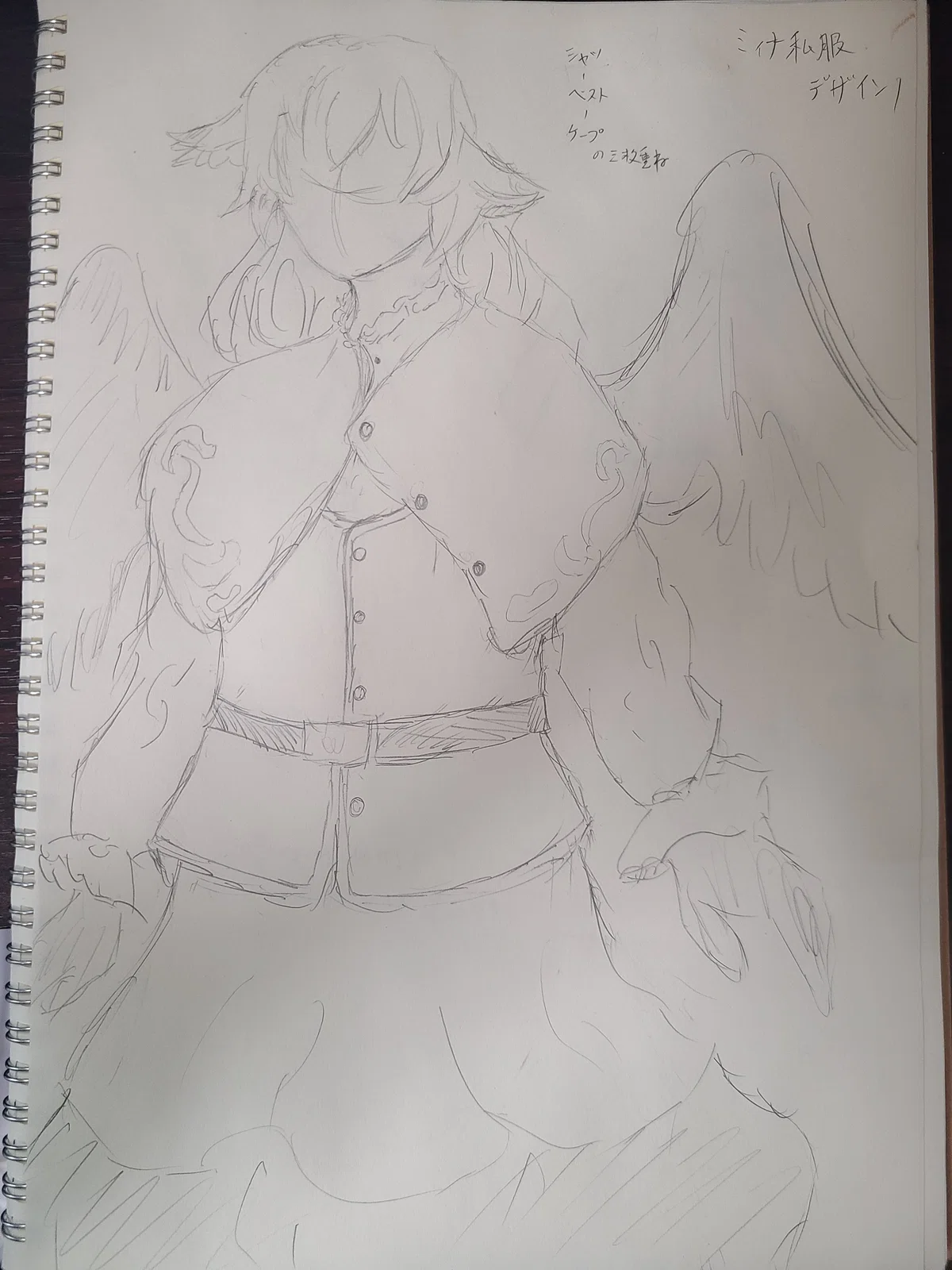 [Character Introduction] Miina—The Flying Compiler [Miracris World]｜新井穂世