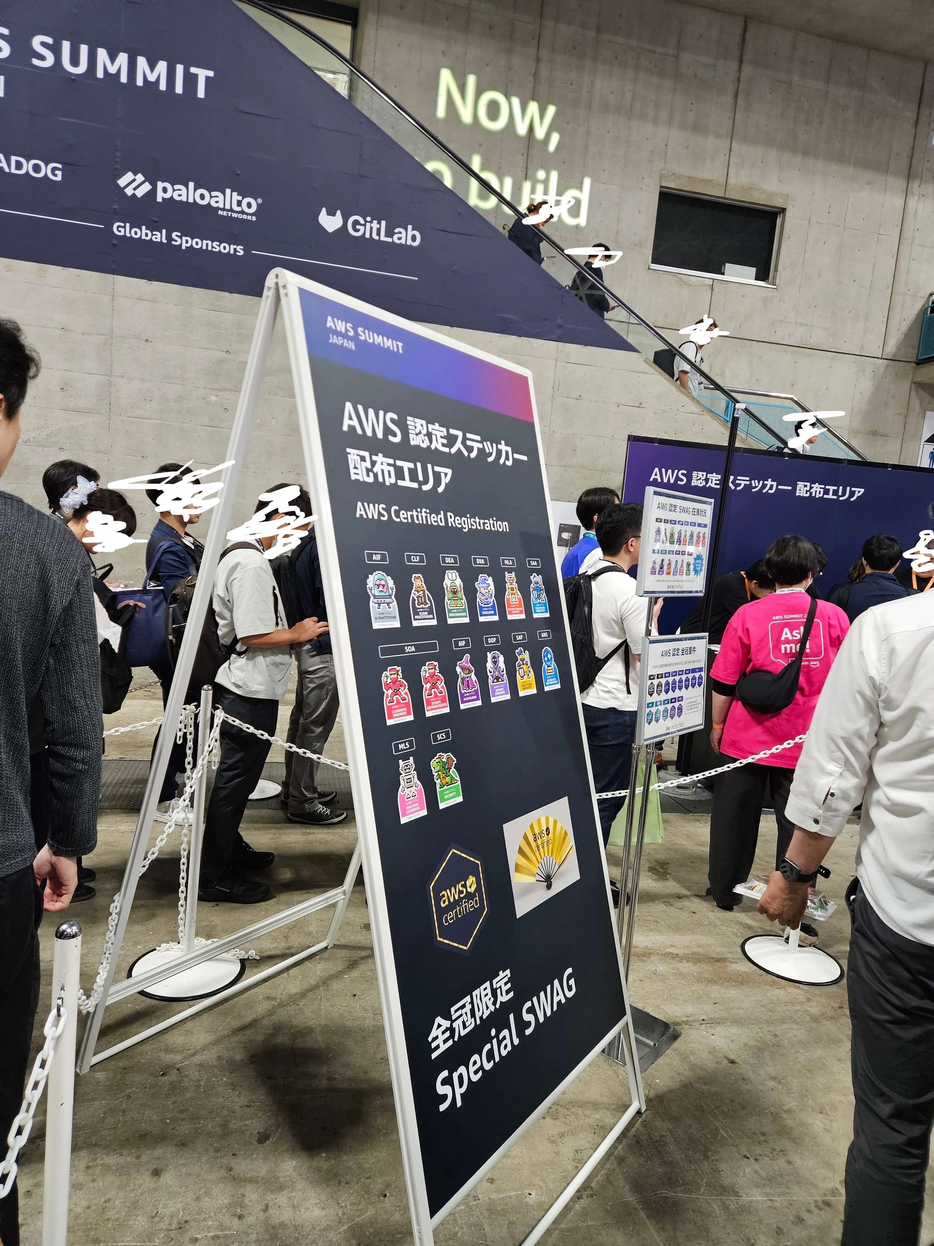 【最終値下げ】AWS Summit 全資格取得者限定 トロフィー　盾 最終値下げ】AWS Summit 全資格取得者限定 トロフィー 盾 社内全冠率50