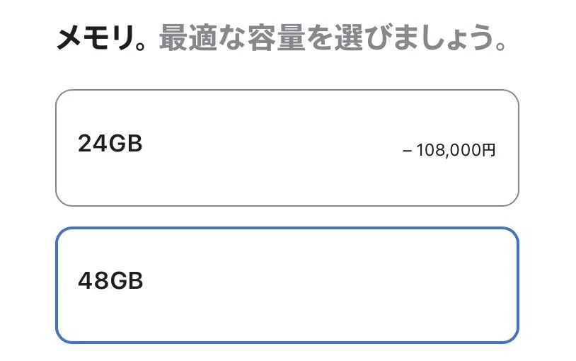 Apple製品の値上げは、まだ序章かもしれない｜あかうさ📸