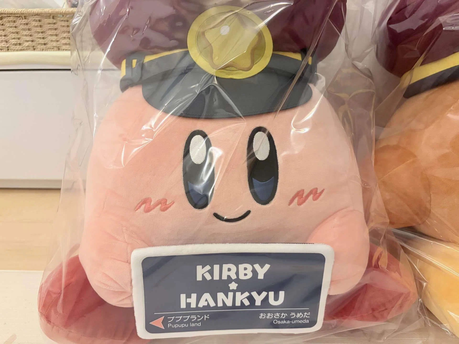 阪急コラボの超ドデカカービィぬいぐるみが届いた｜makina